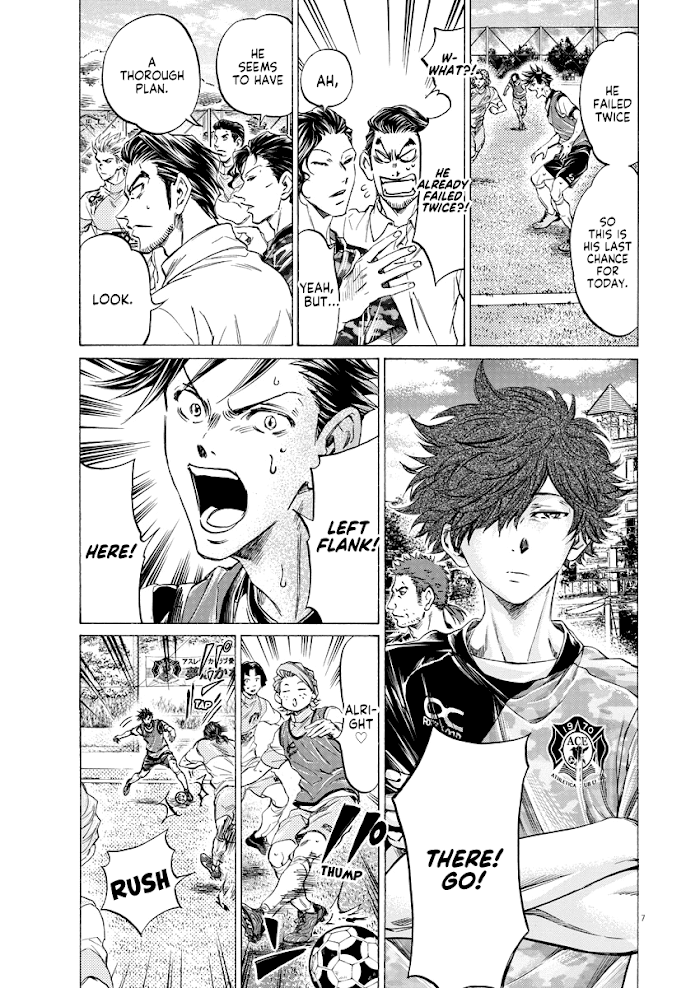 Ao Ashi Brotherfoot Chapter 4 page 7 - 