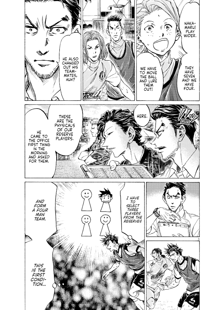 Ao Ashi Brotherfoot Chapter 4 page 9 - 