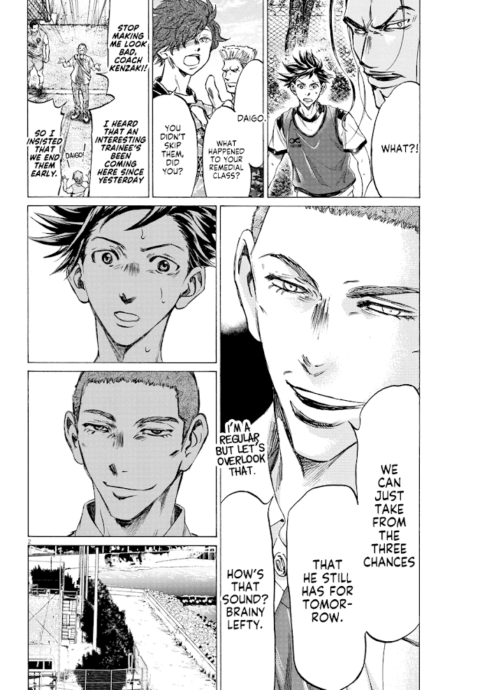 Ao Ashi Brotherfoot Chapter 5 page 2 - 