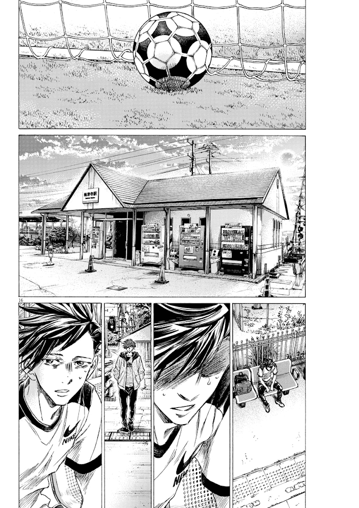 Ao Ashi Brotherfoot Chapter 5 page 15 - 