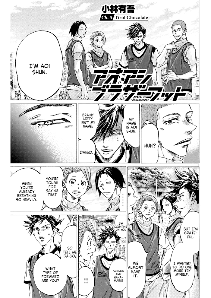 Ao Ashi Brotherfoot Chapter 5 page 3 - 