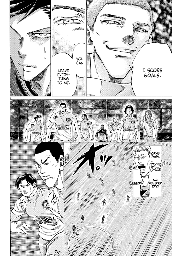 Ao Ashi Brotherfoot Chapter 5 page 4 - 