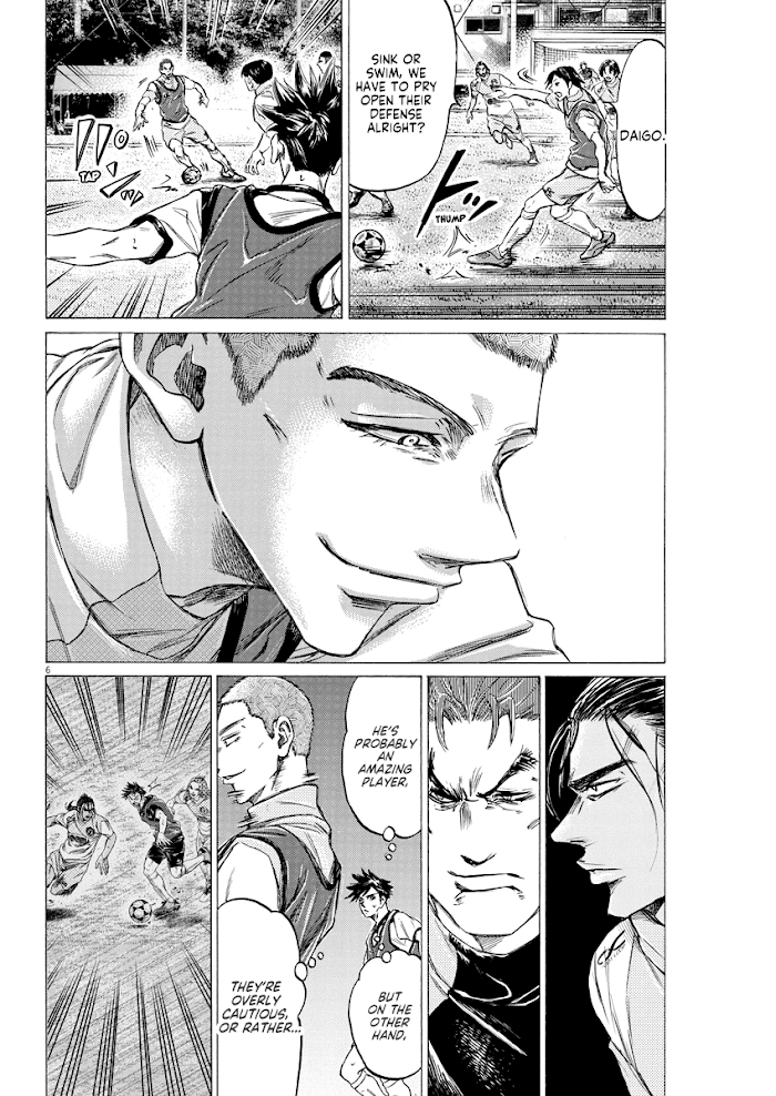 Ao Ashi Brotherfoot Chapter 5 page 6 - 