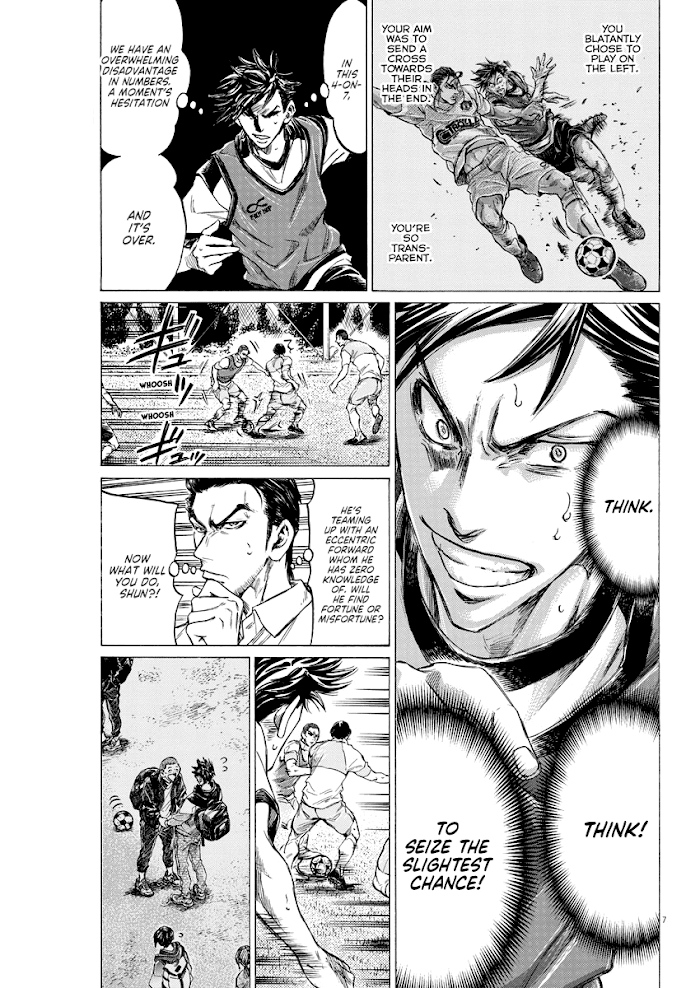 Ao Ashi Brotherfoot Chapter 5 page 7 - 