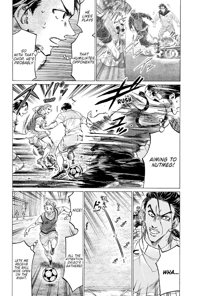 Ao Ashi Brotherfoot Chapter 5 page 8 - 