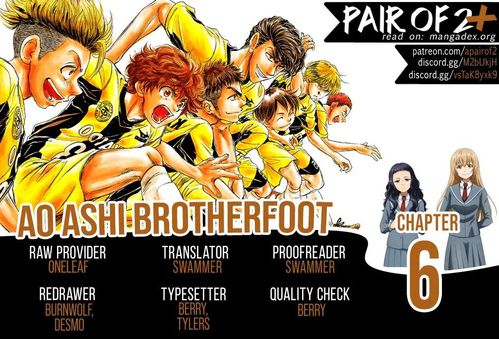 Ao Ashi Brotherfoot Chapter 6 page 1 - 