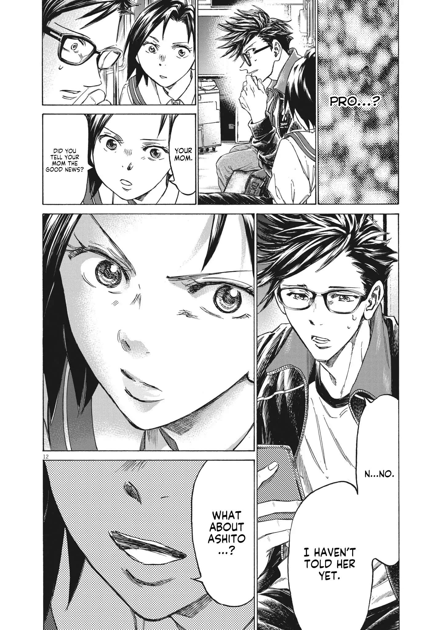 Ao Ashi Brotherfoot Chapter 6 page 13 - 
