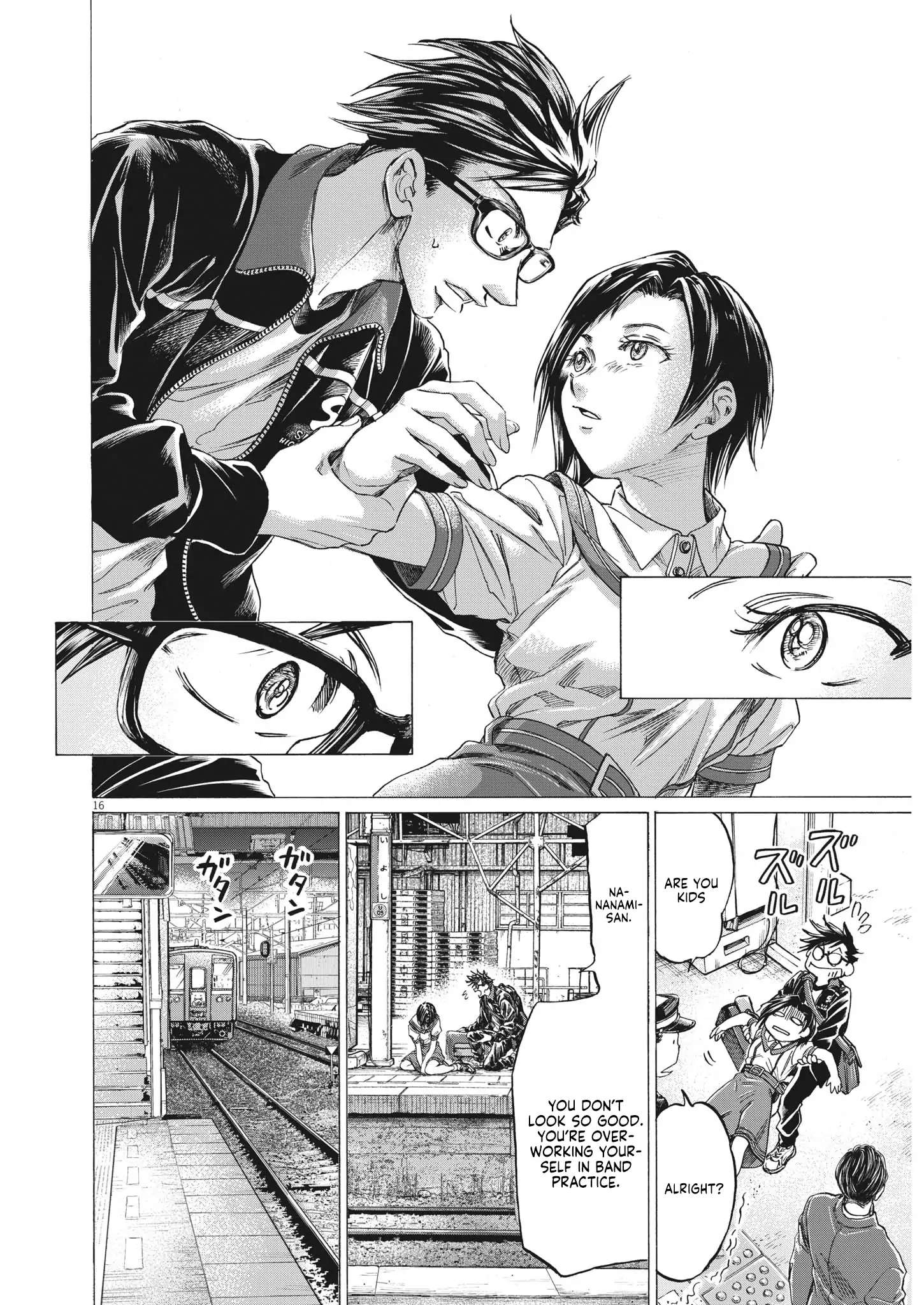 Ao Ashi Brotherfoot Chapter 6 page 17 - 