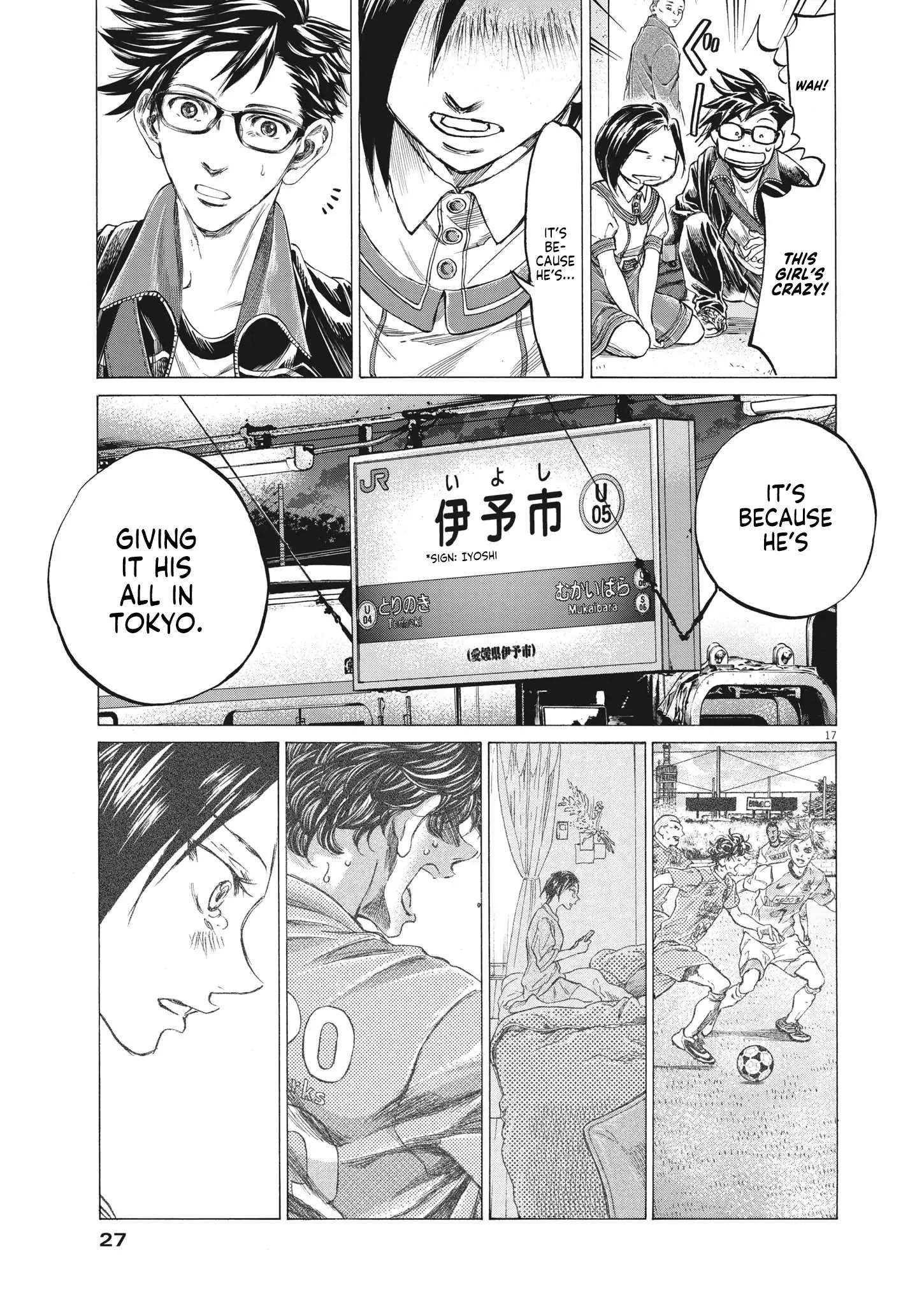 Ao Ashi Brotherfoot Chapter 6 page 18 - 