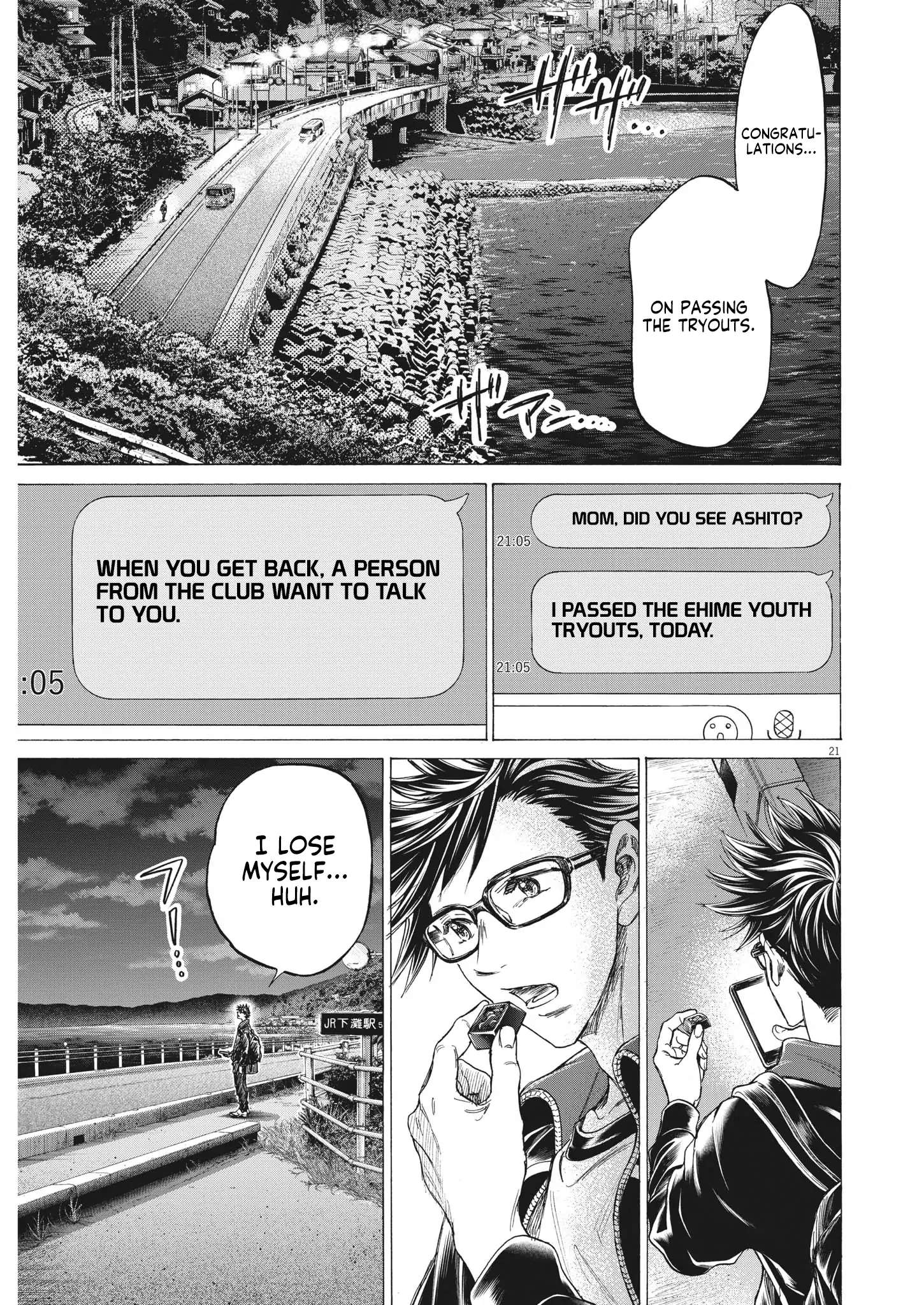 Ao Ashi Brotherfoot Chapter 6 page 22 - 