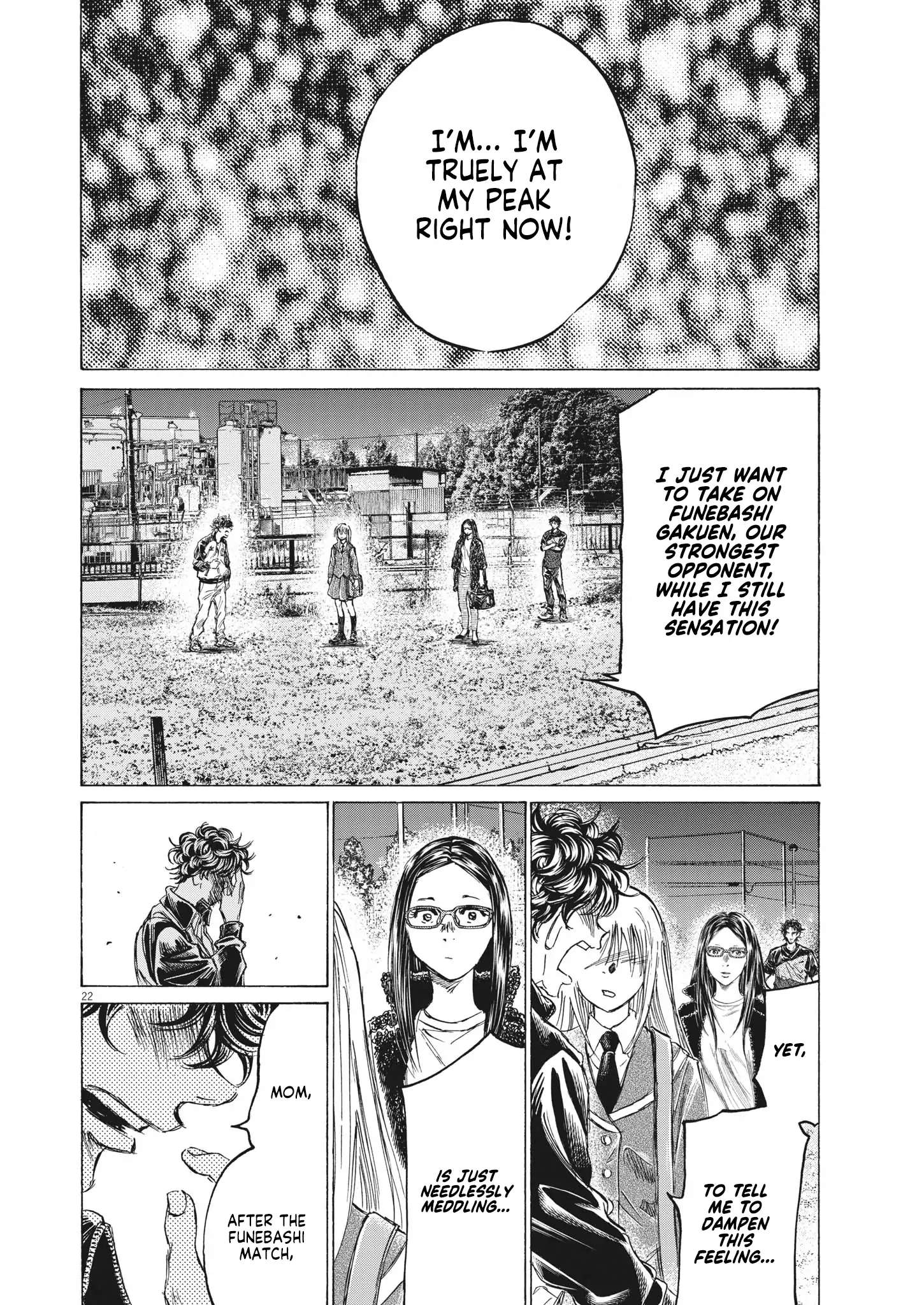 Ao Ashi Brotherfoot Chapter 6 page 23 - 