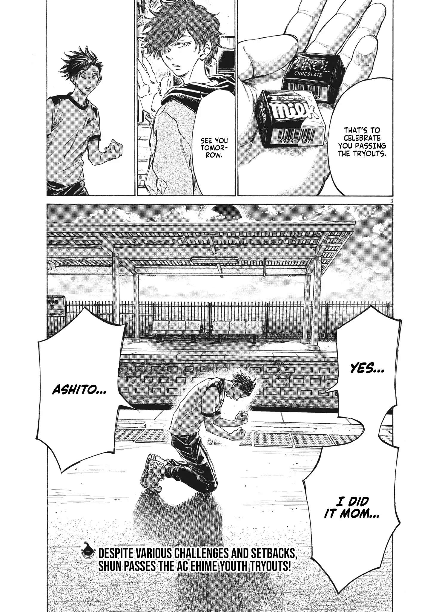 Ao Ashi Brotherfoot Chapter 6 page 4 - 