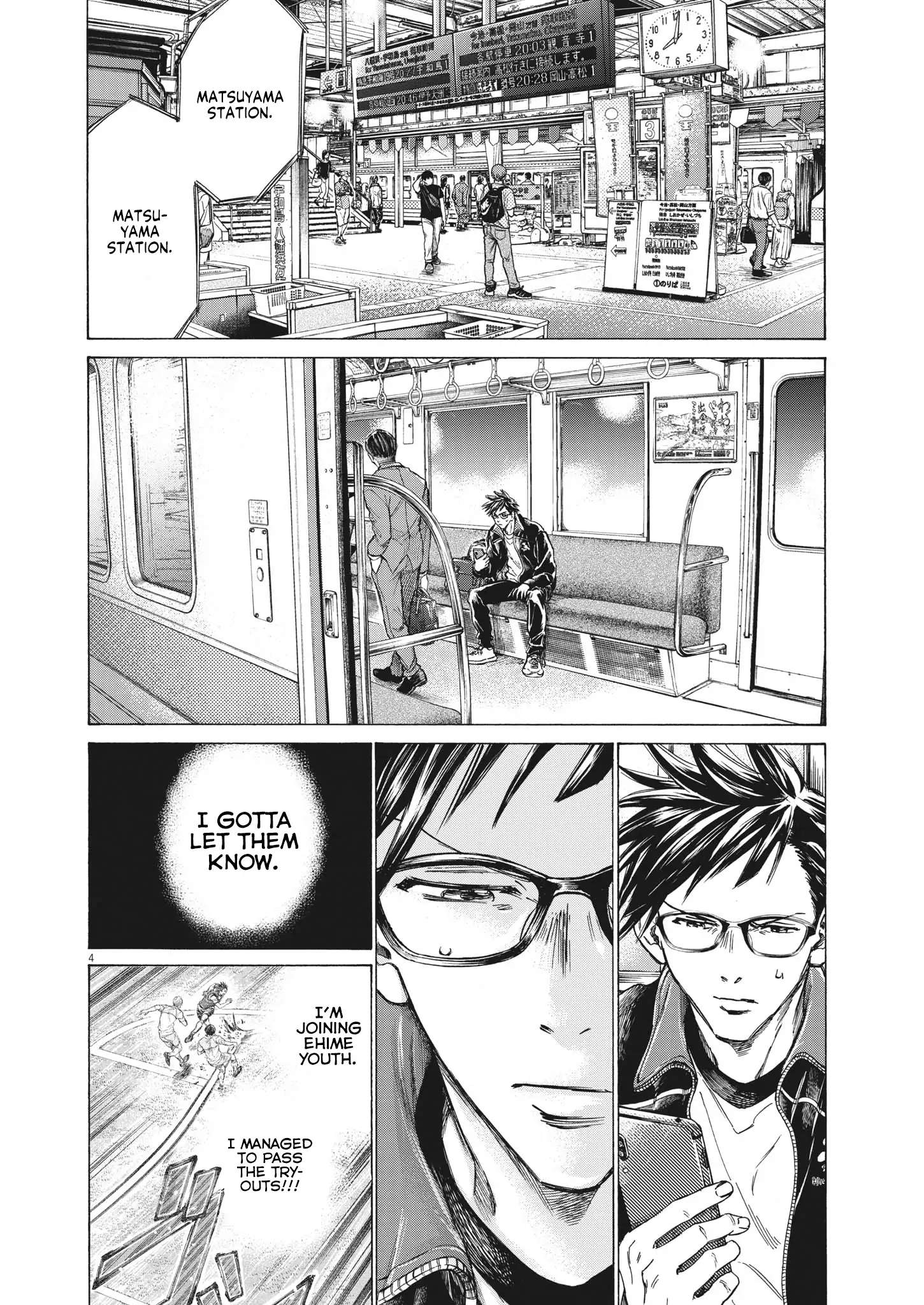 Ao Ashi Brotherfoot Chapter 6 page 5 - 