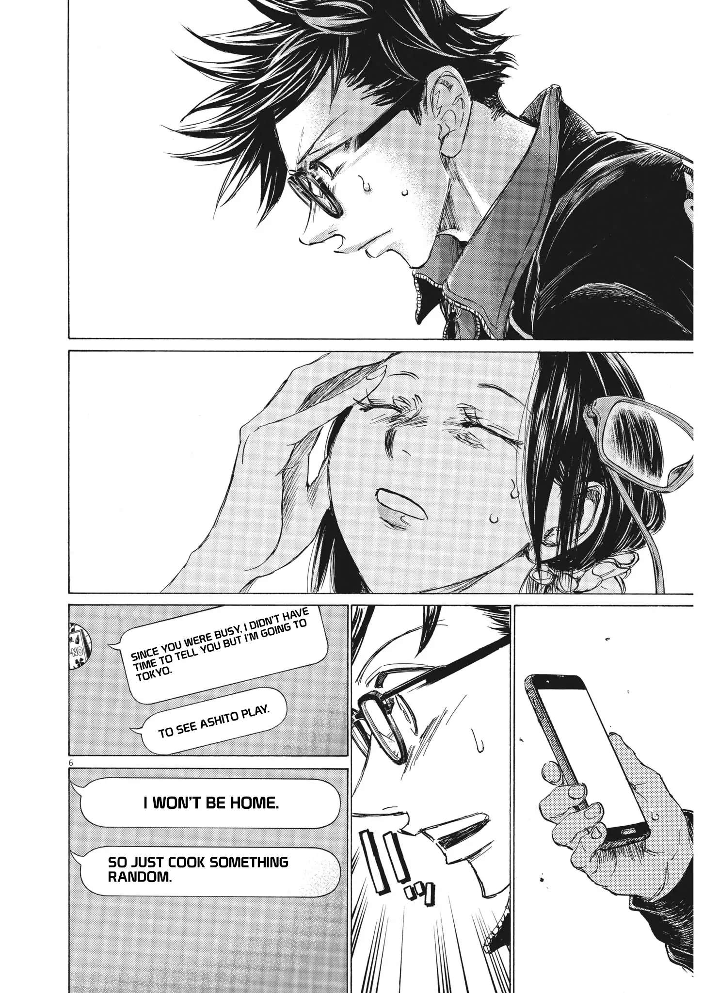 Ao Ashi Brotherfoot Chapter 6 page 7 - 