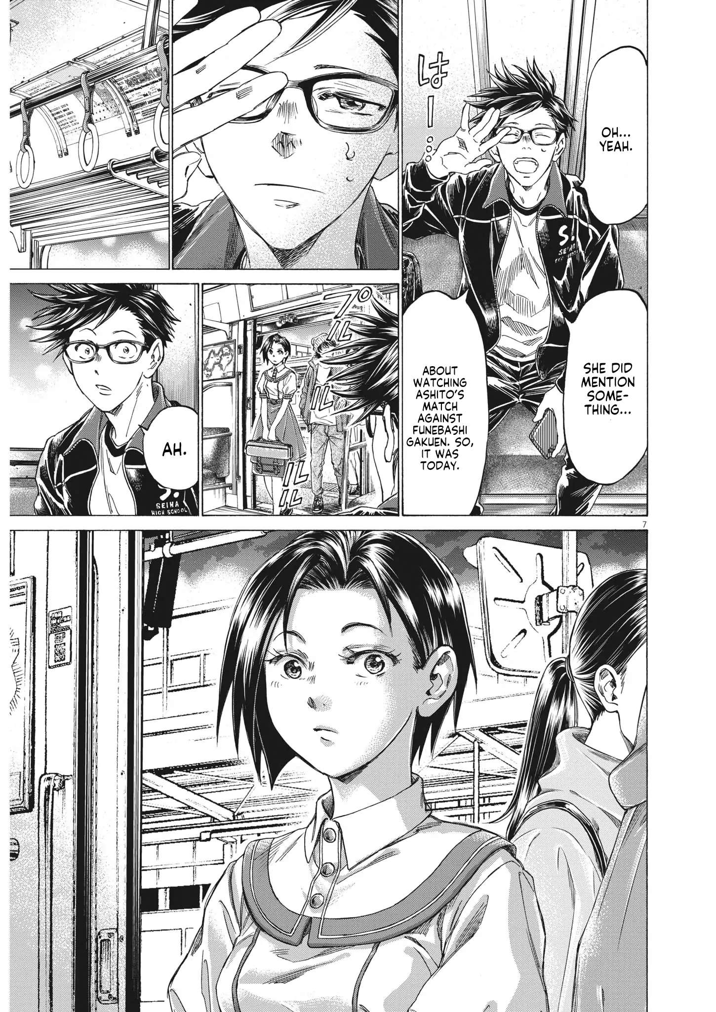 Ao Ashi Brotherfoot Chapter 6 page 8 - 
