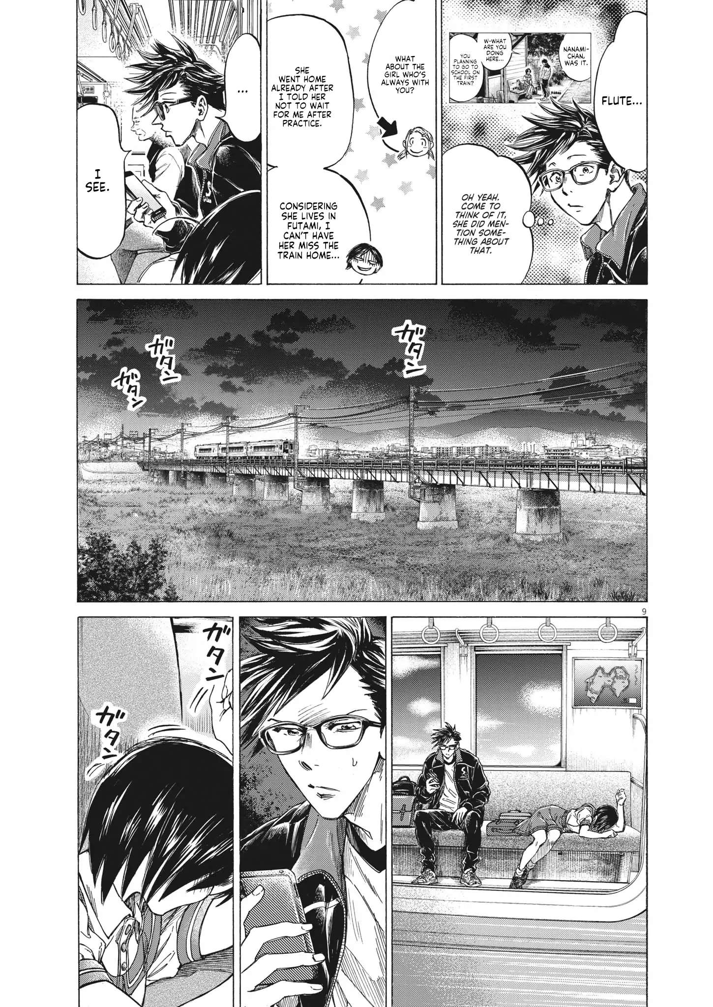 Ao Ashi Brotherfoot Chapter 6 page 10 - 