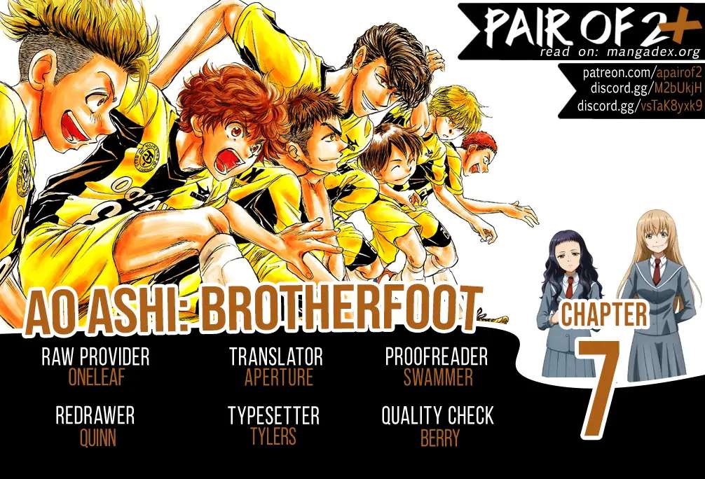 Ao Ashi Brotherfoot Chapter 7 page 1 - 