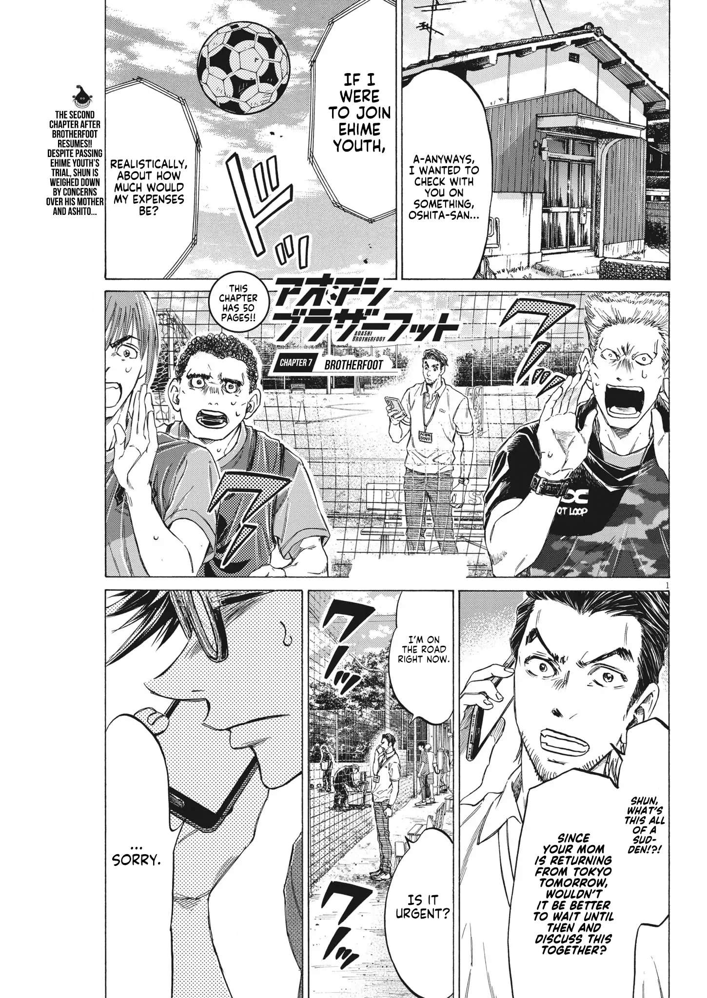Ao Ashi Brotherfoot Chapter 7 page 2 - 