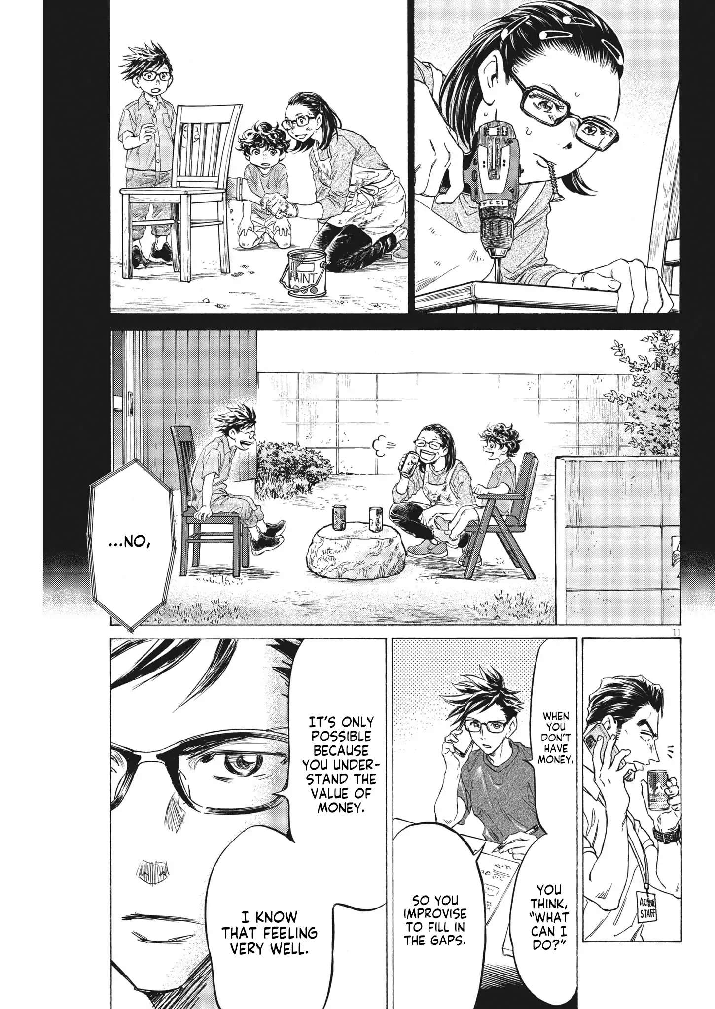 Ao Ashi Brotherfoot Chapter 7 page 12 - 