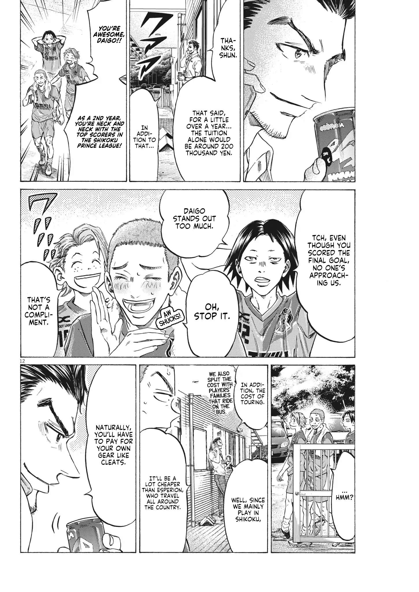 Ao Ashi Brotherfoot Chapter 7 page 13 - 