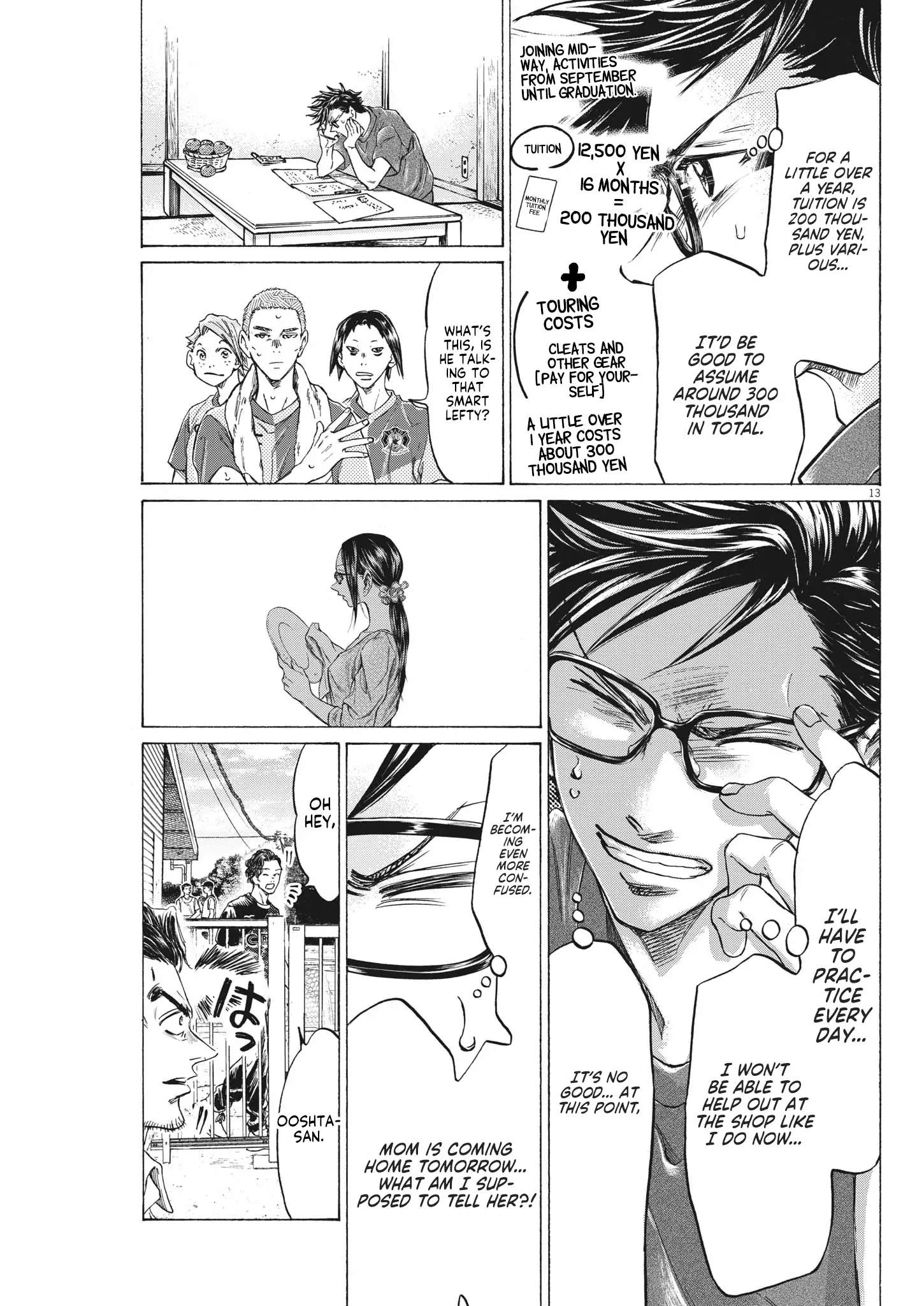 Ao Ashi Brotherfoot Chapter 7 page 14 - 