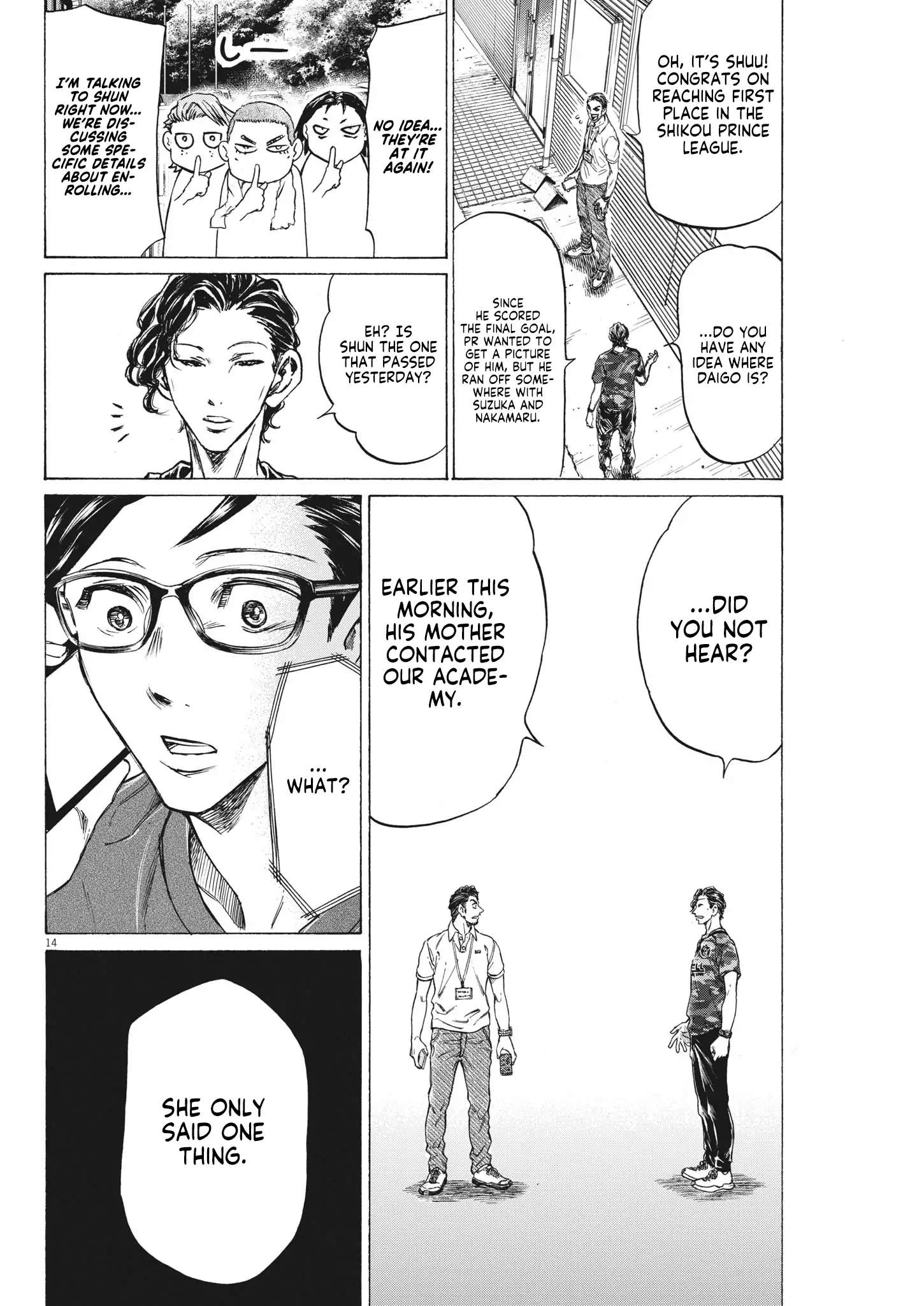 Ao Ashi Brotherfoot Chapter 7 page 15 - 