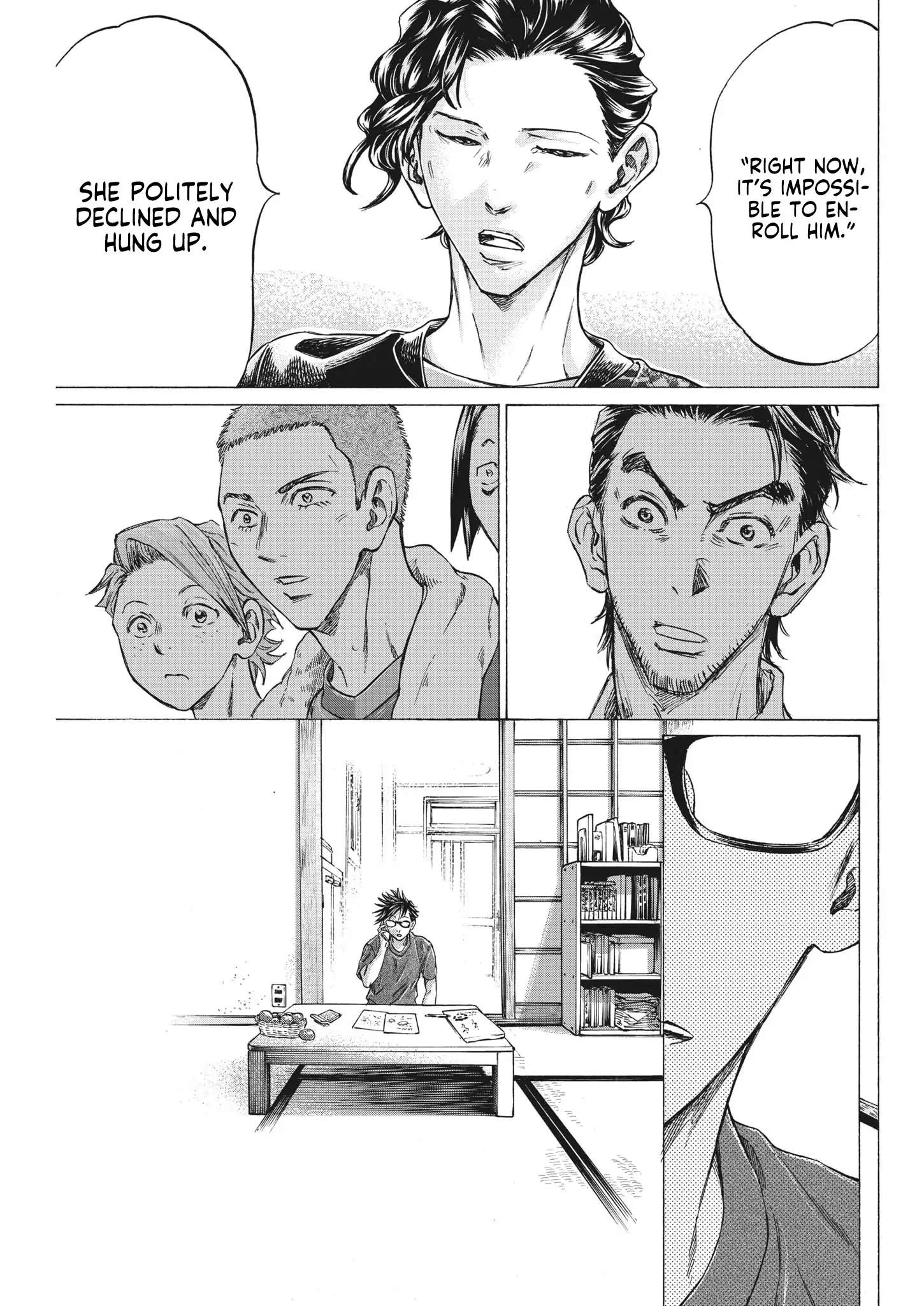 Ao Ashi Brotherfoot Chapter 7 page 16 - 