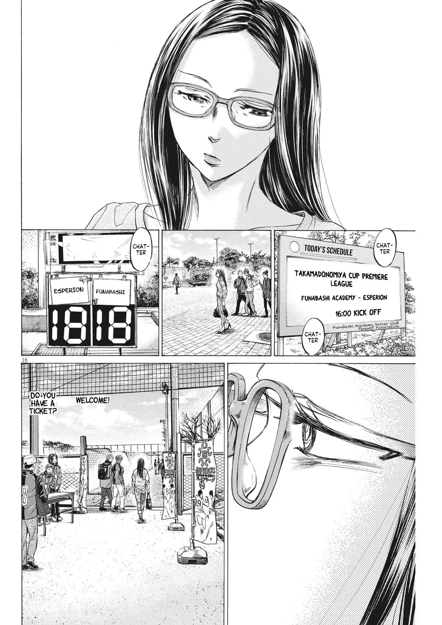 Ao Ashi Brotherfoot Chapter 7 page 17 - 