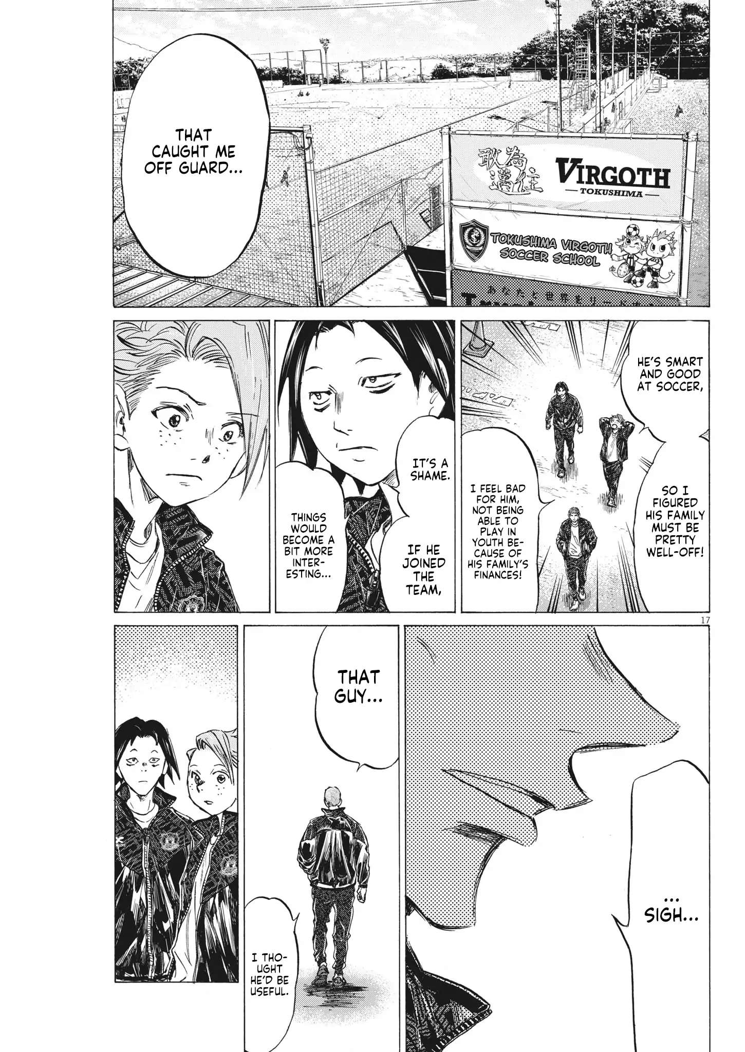 Ao Ashi Brotherfoot Chapter 7 page 18 - 