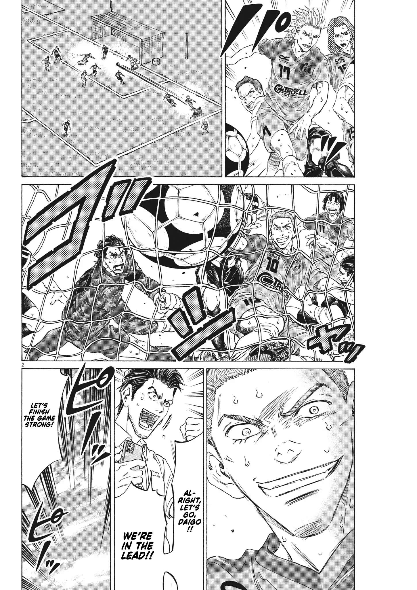 Ao Ashi Brotherfoot Chapter 7 page 3 - 
