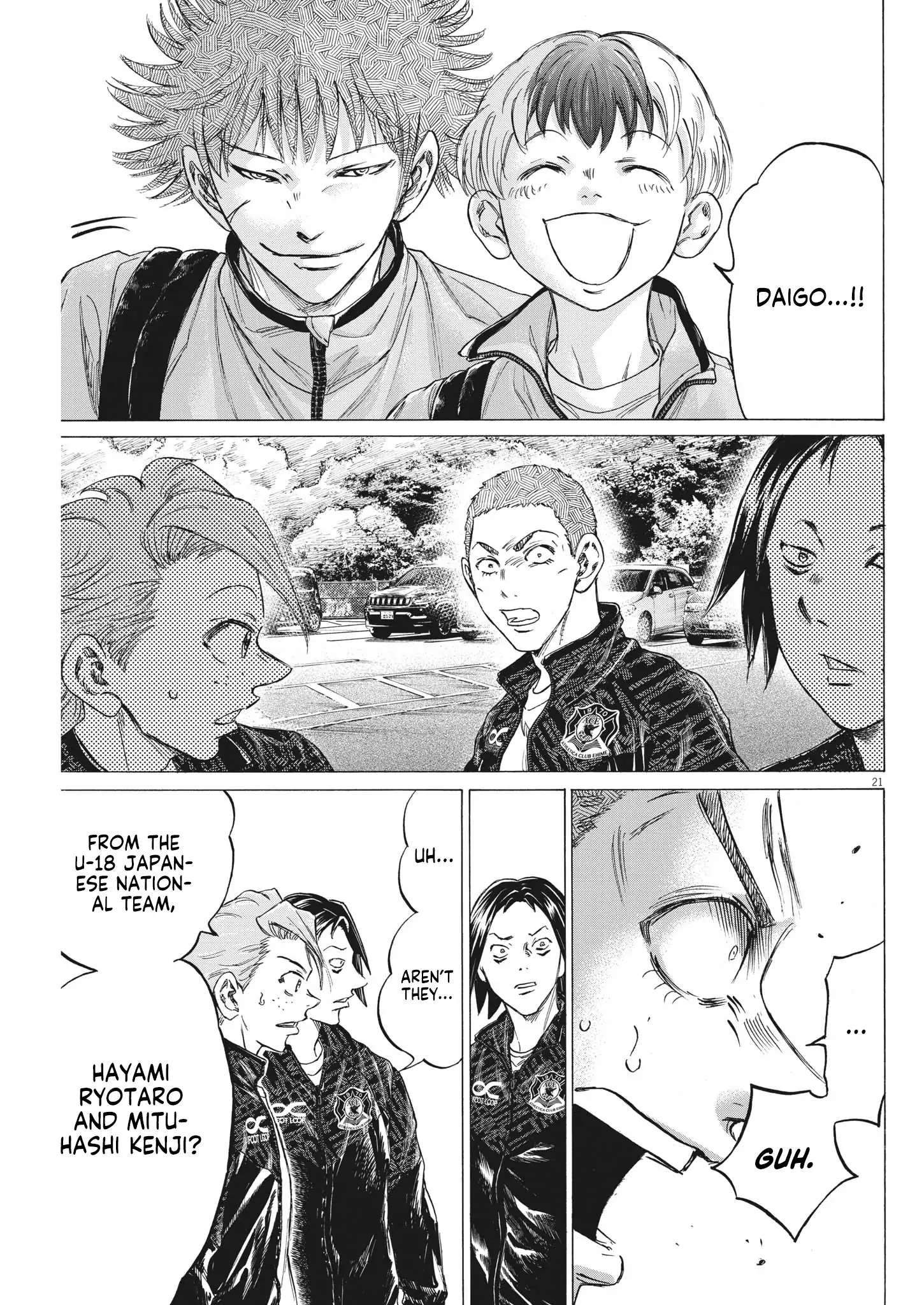 Ao Ashi Brotherfoot Chapter 7 page 22 - 