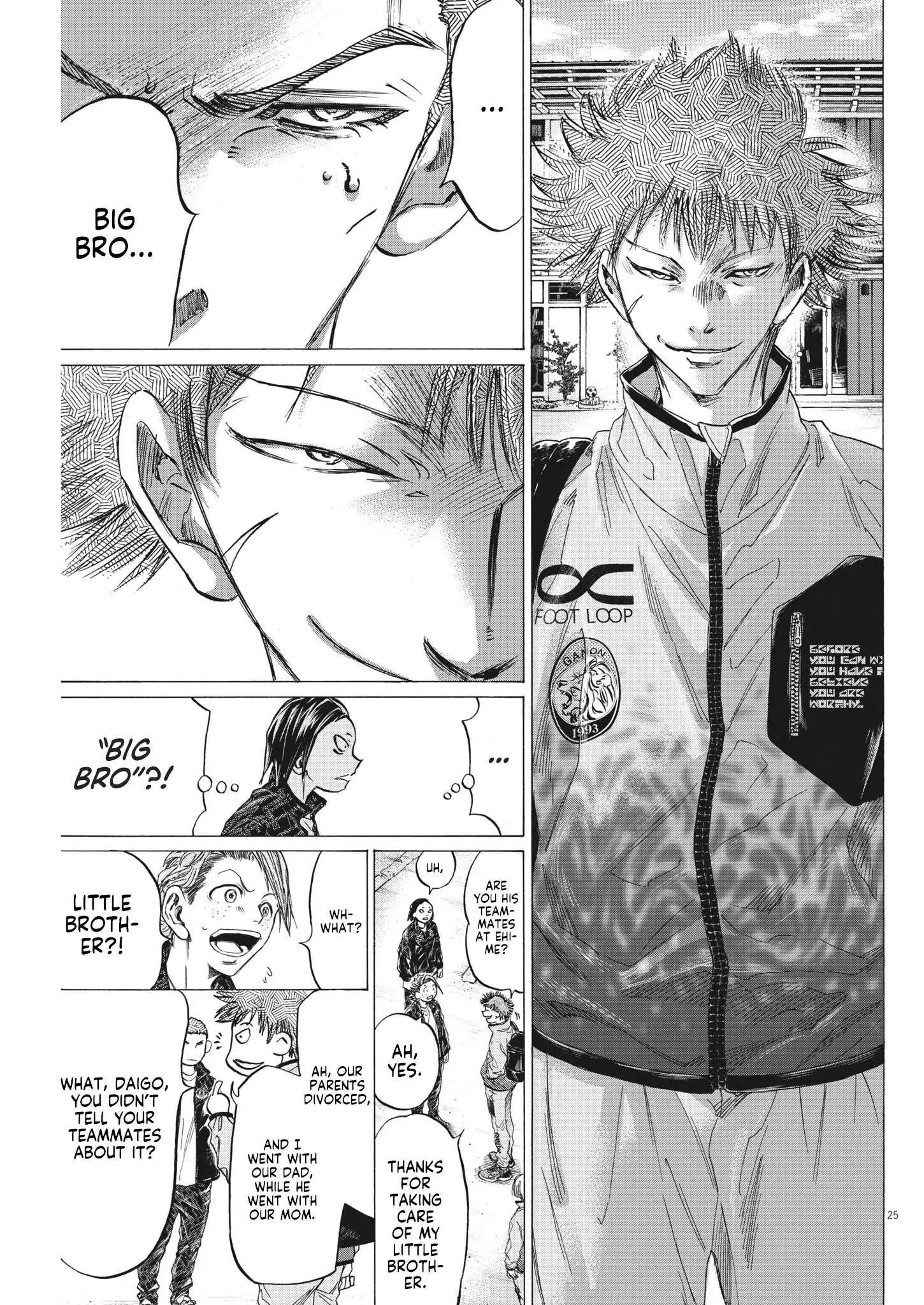 Ao Ashi Brotherfoot Chapter 7 page 26 - 