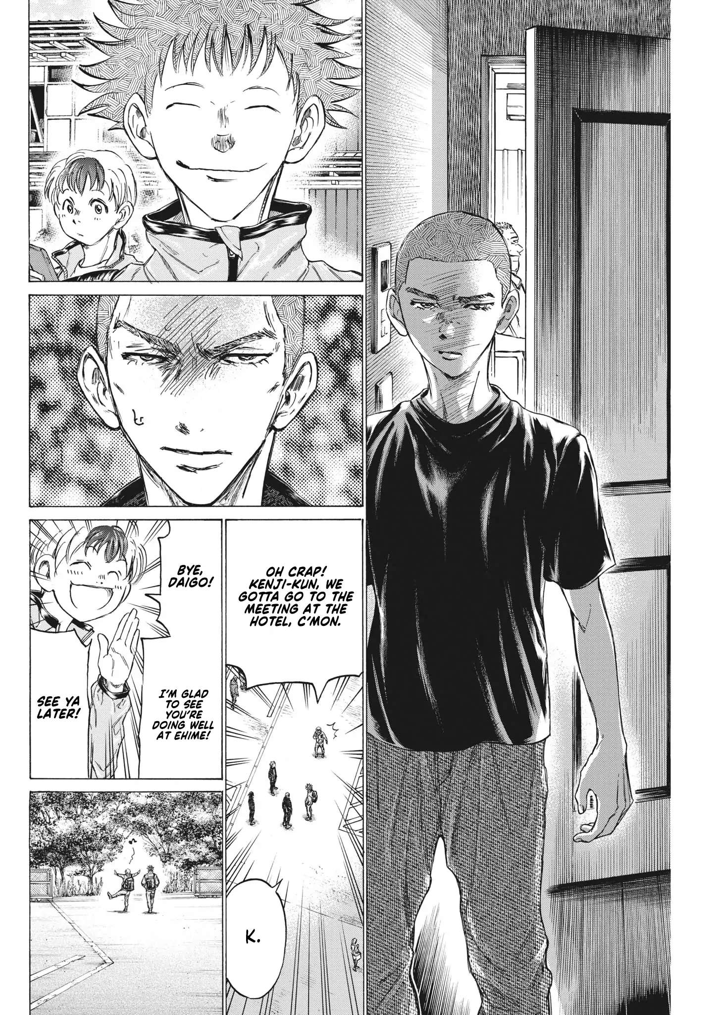 Ao Ashi Brotherfoot Chapter 7 page 31 - 