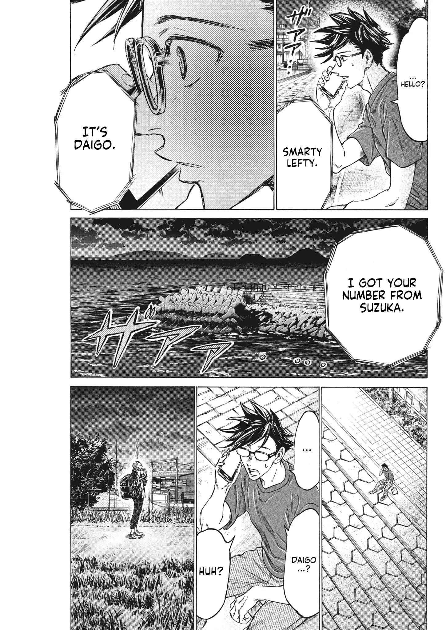 Ao Ashi Brotherfoot Chapter 7 page 34 - 
