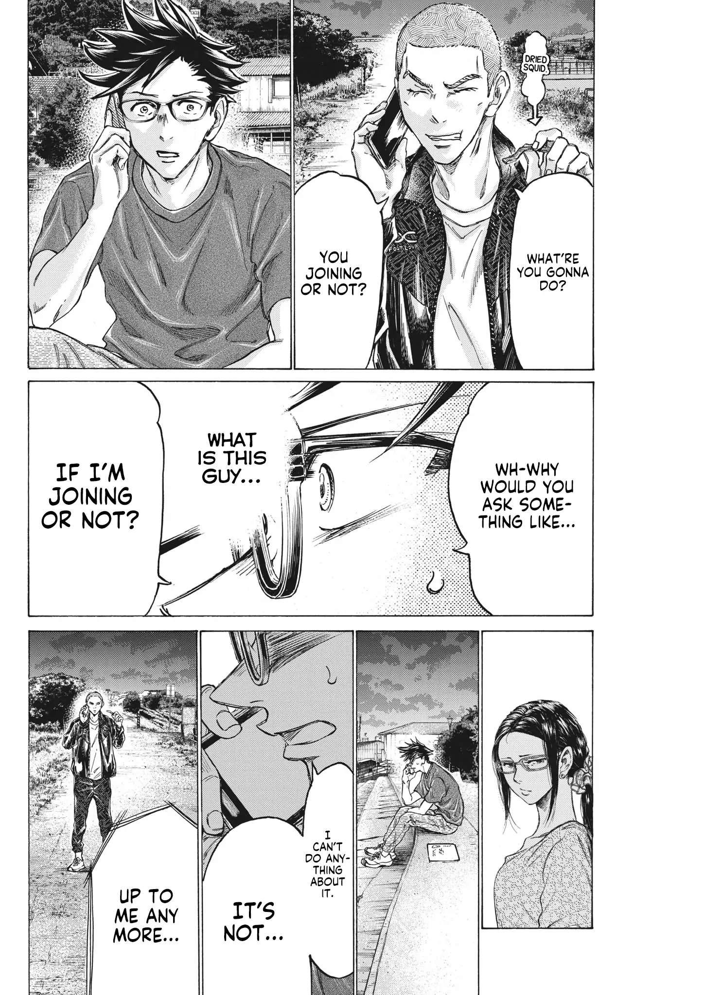 Ao Ashi Brotherfoot Chapter 7 page 35 - 