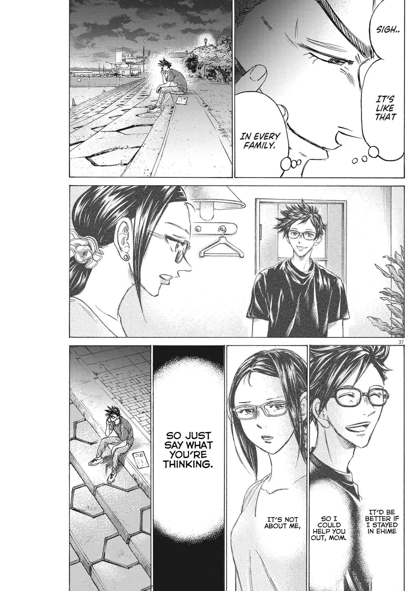 Ao Ashi Brotherfoot Chapter 7 page 38 - 