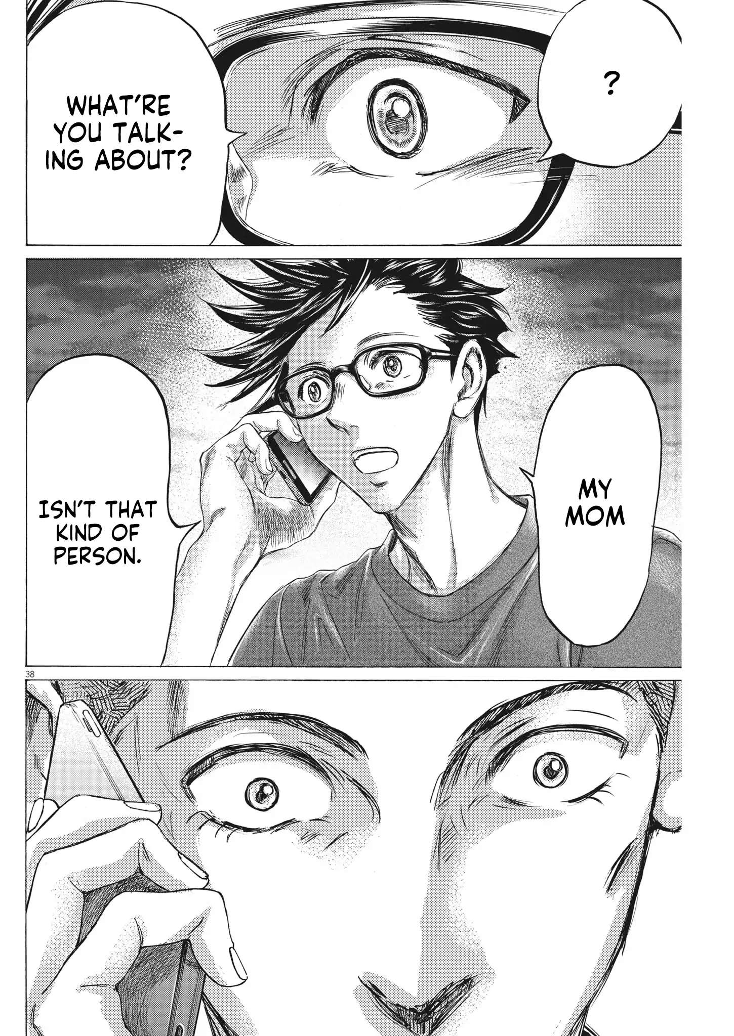 Ao Ashi Brotherfoot Chapter 7 page 39 - 