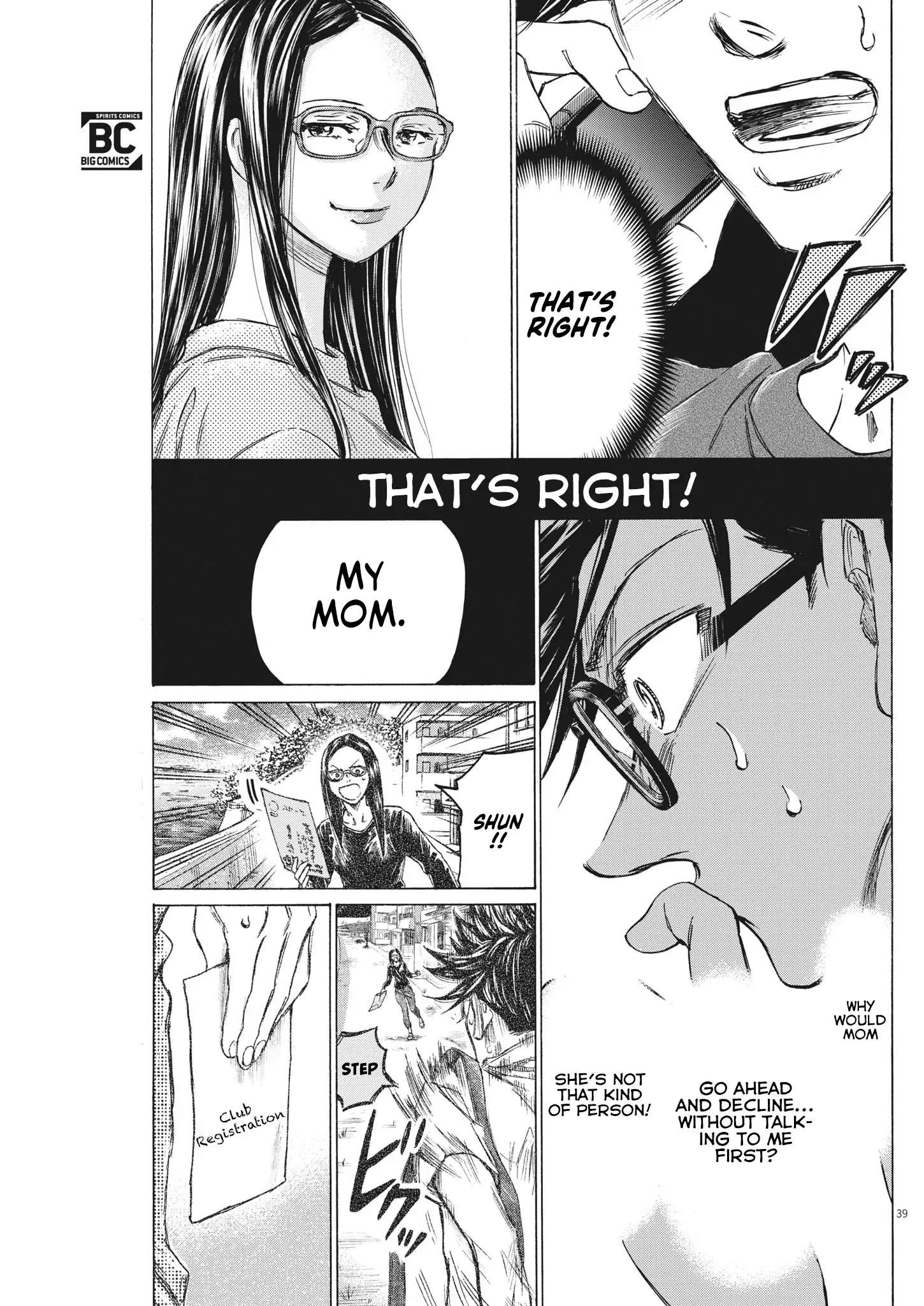 Ao Ashi Brotherfoot Chapter 7 page 40 - 