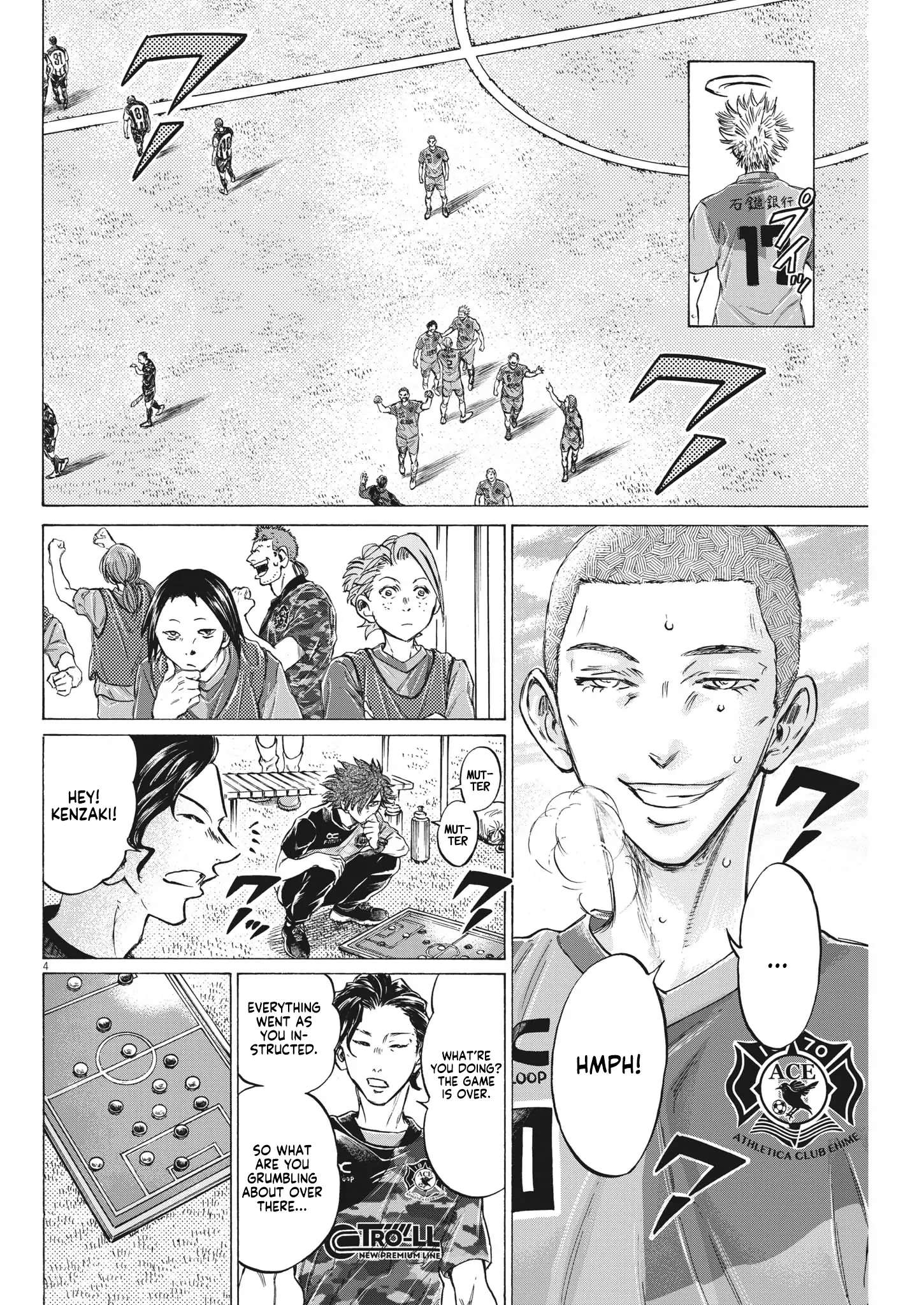 Ao Ashi Brotherfoot Chapter 7 page 5 - 