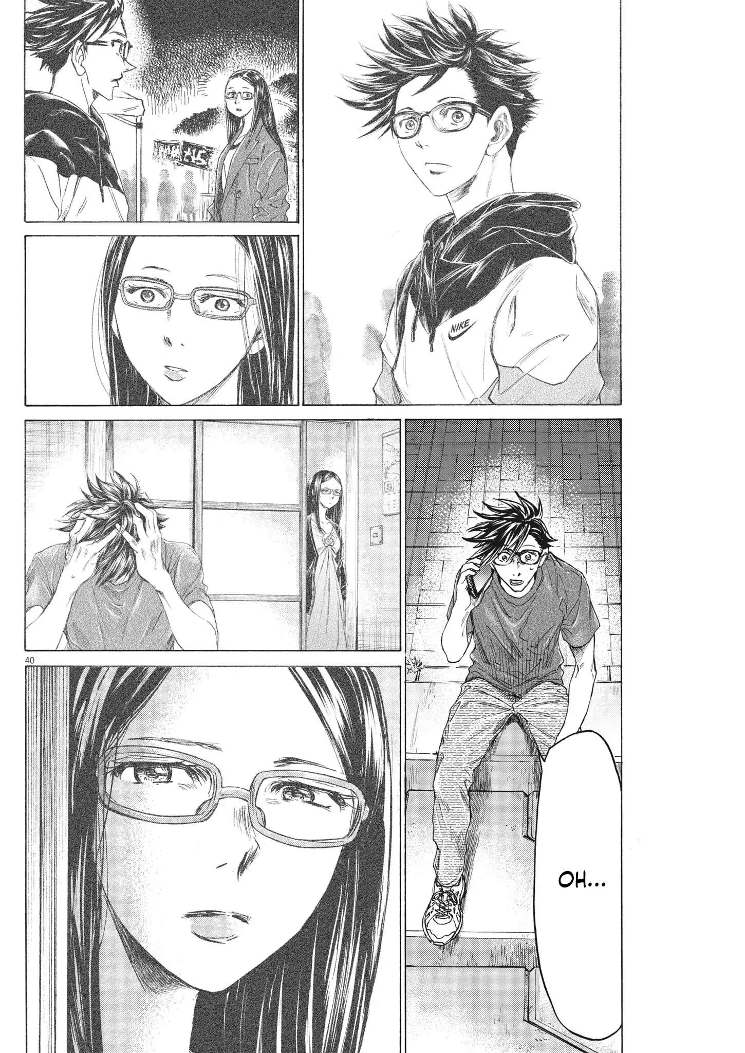 Ao Ashi Brotherfoot Chapter 7 page 41 - 