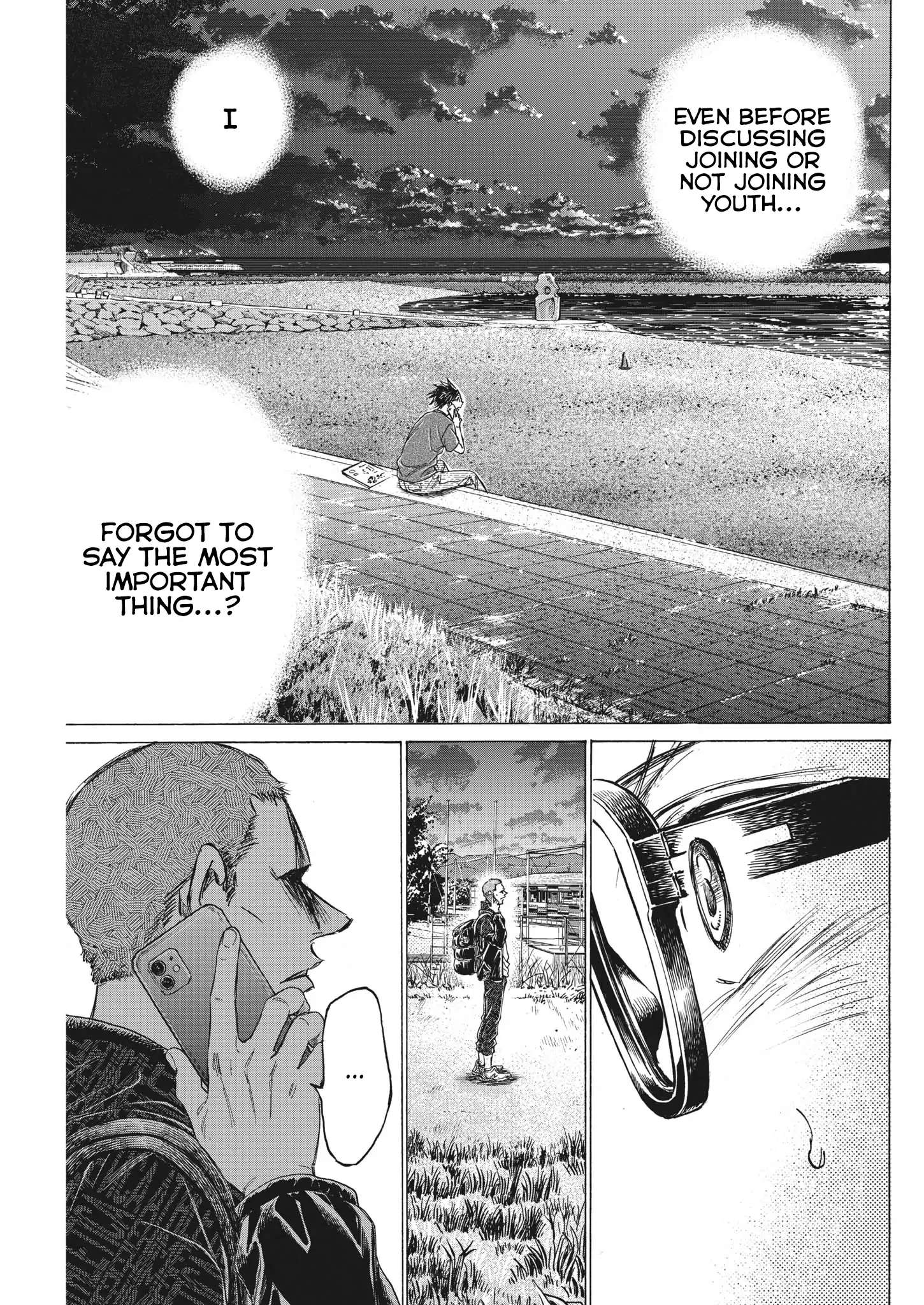 Ao Ashi Brotherfoot Chapter 7 page 42 - 