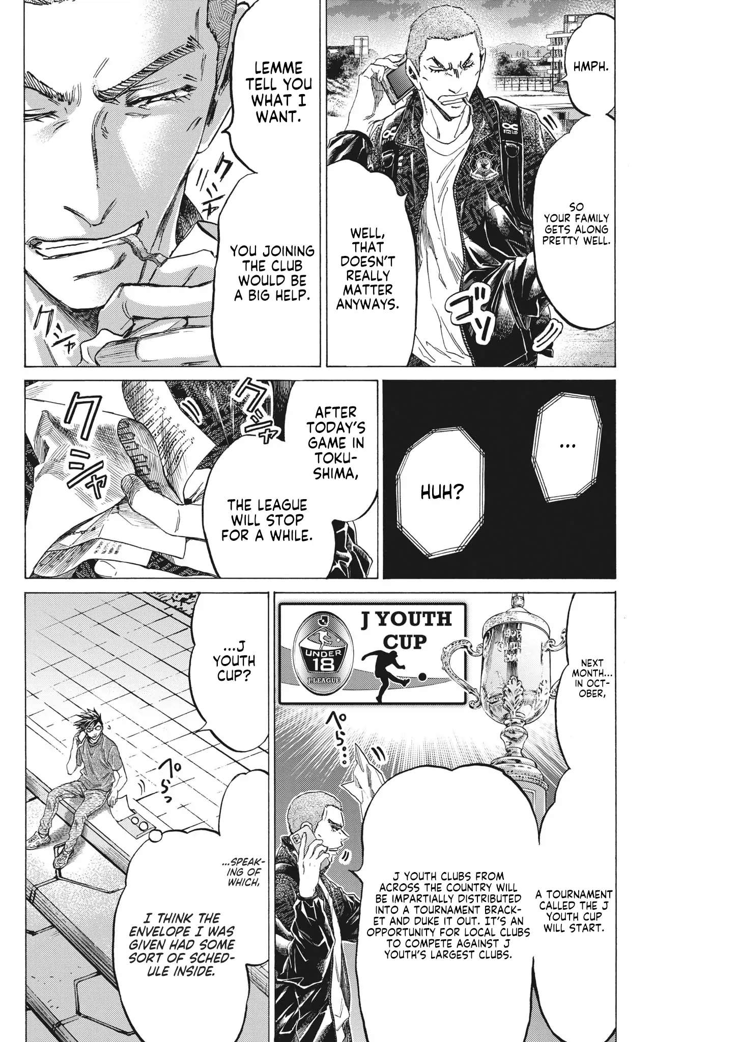 Ao Ashi Brotherfoot Chapter 7 page 43 - 
