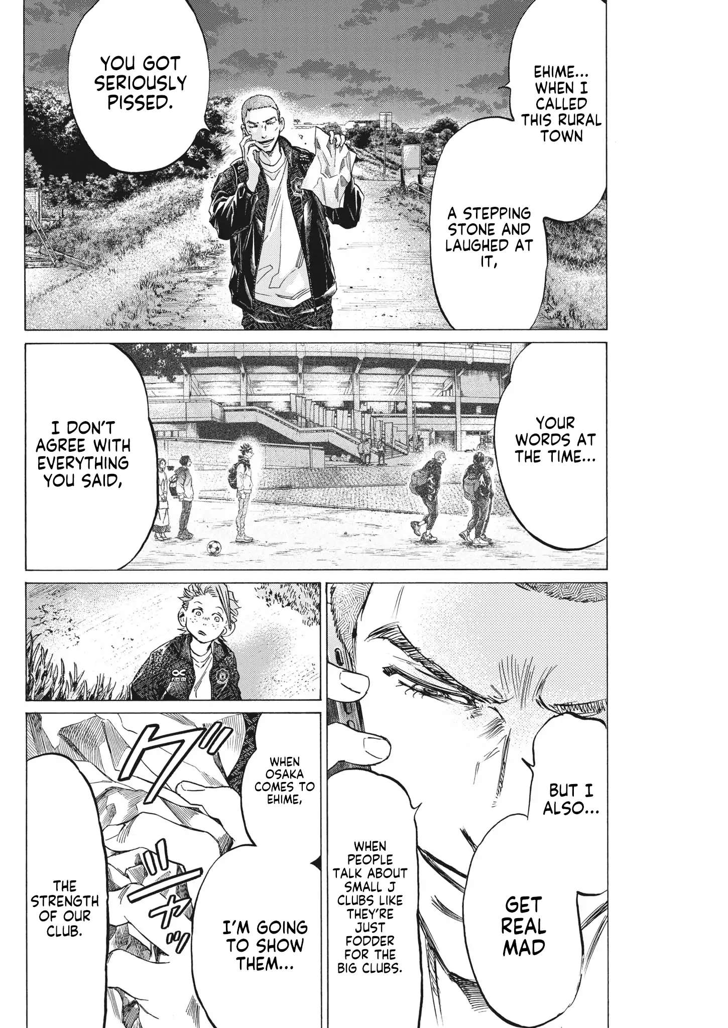 Ao Ashi Brotherfoot Chapter 7 page 45 - 
