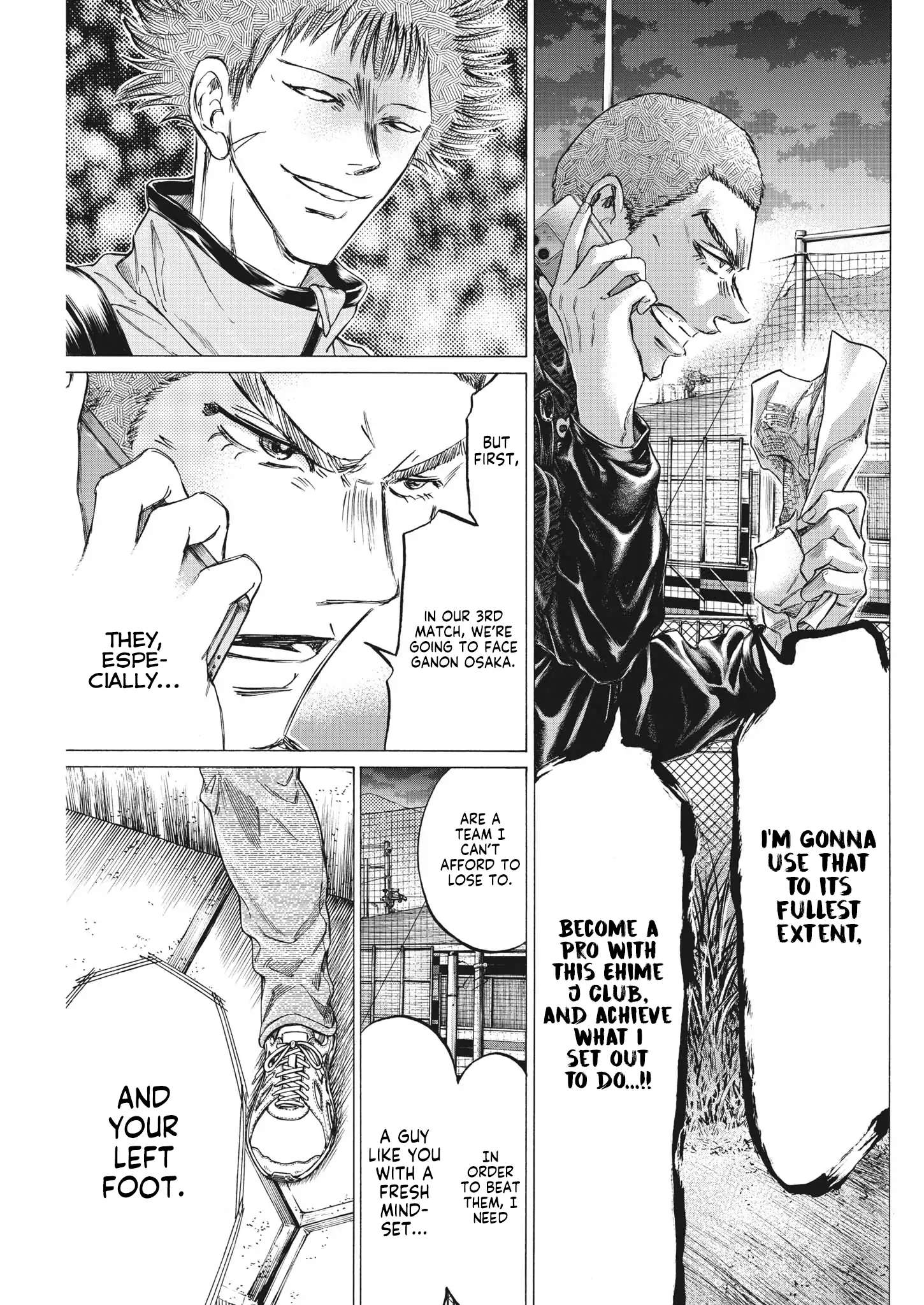 Ao Ashi Brotherfoot Chapter 7 page 46 - 