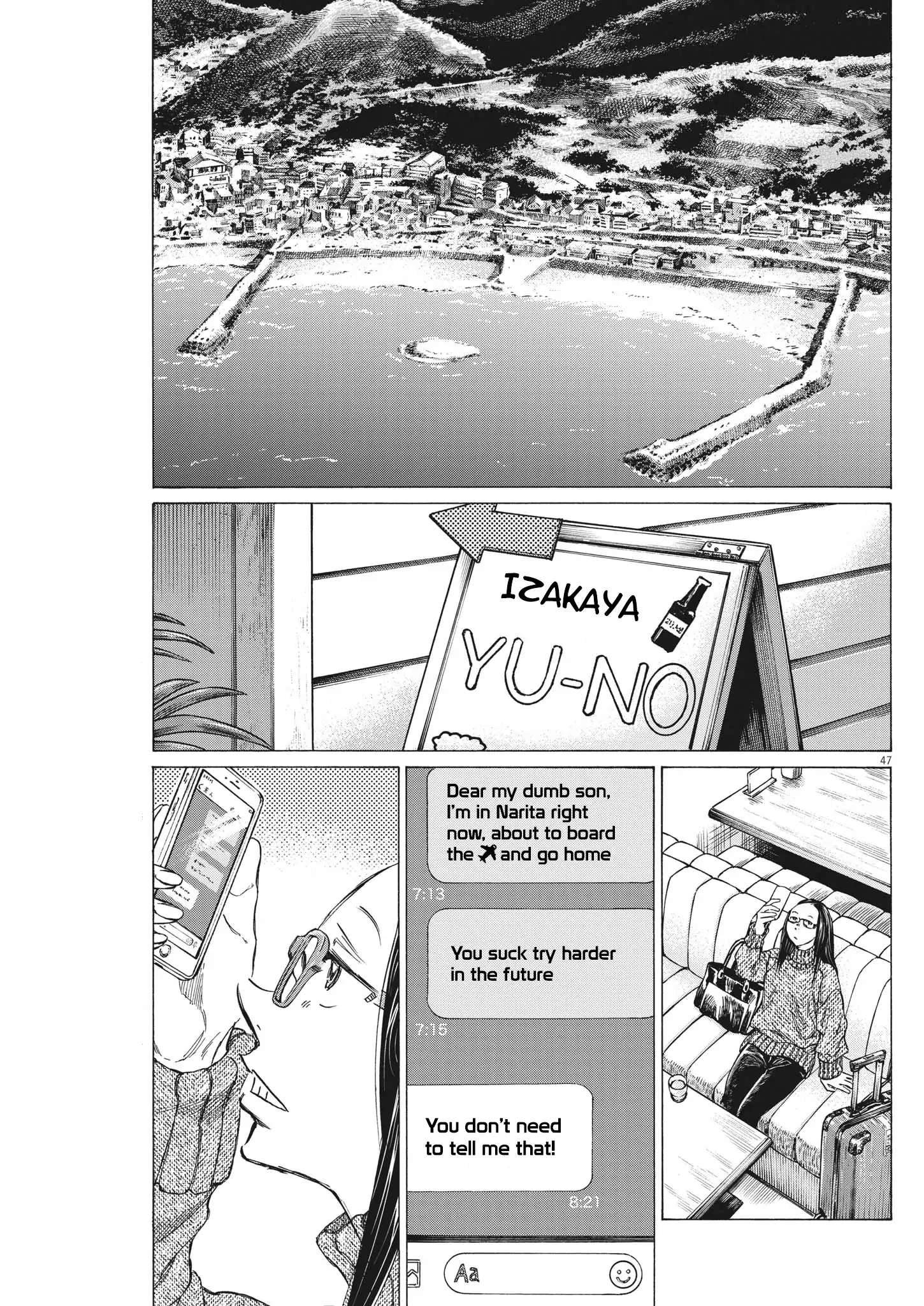 Ao Ashi Brotherfoot Chapter 7 page 48 - 