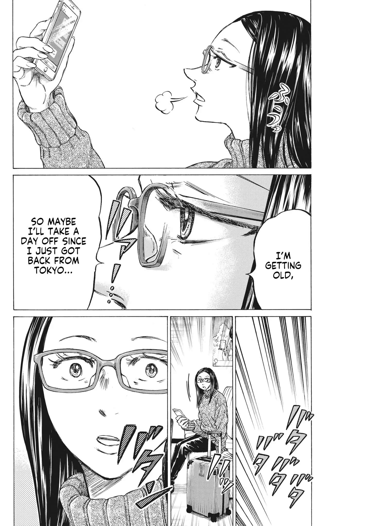 Ao Ashi Brotherfoot Chapter 7 page 49 - 