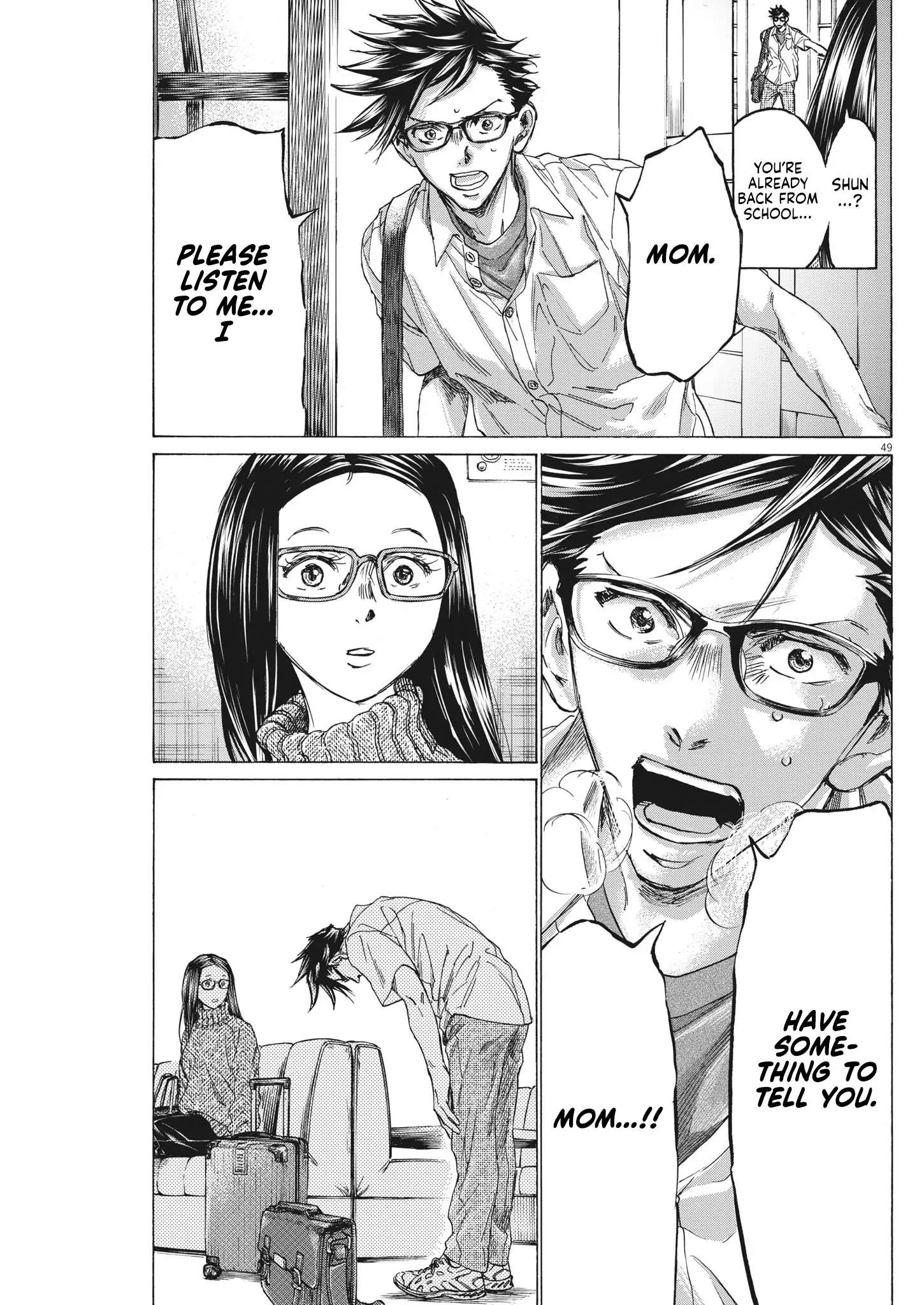 Ao Ashi Brotherfoot Chapter 7 page 50 - 