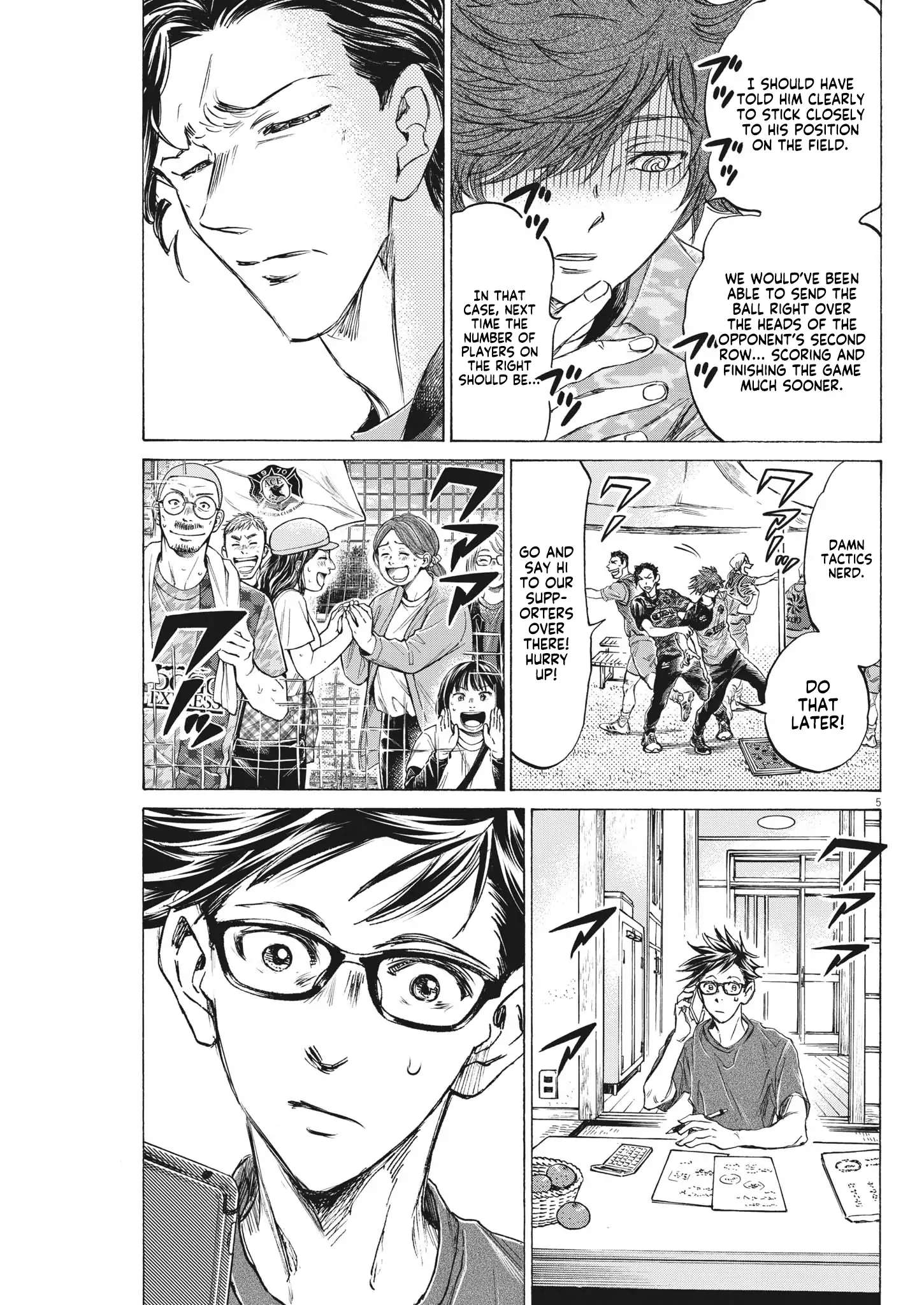 Ao Ashi Brotherfoot Chapter 7 page 6 - 