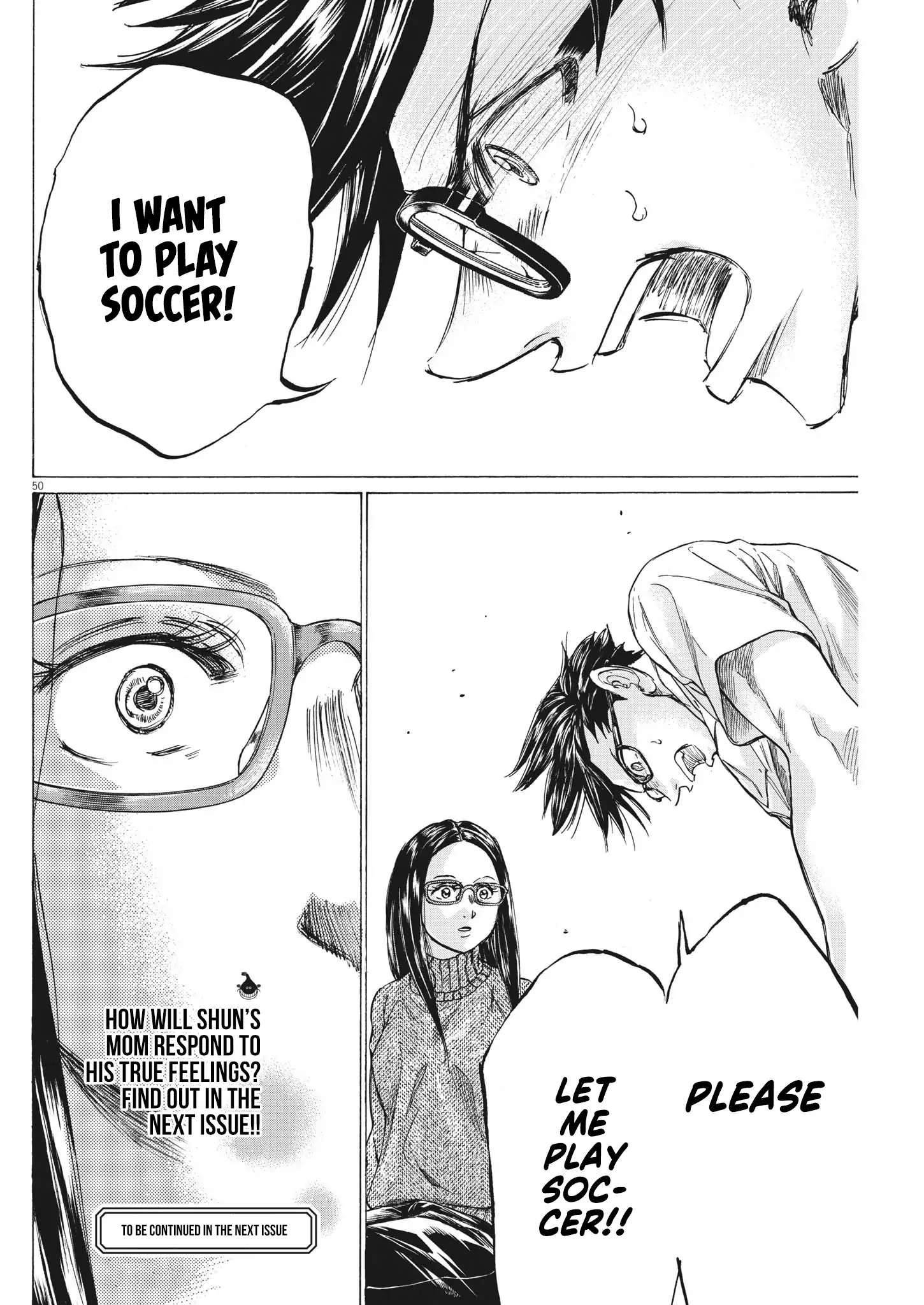 Ao Ashi Brotherfoot Chapter 7 page 51 - 