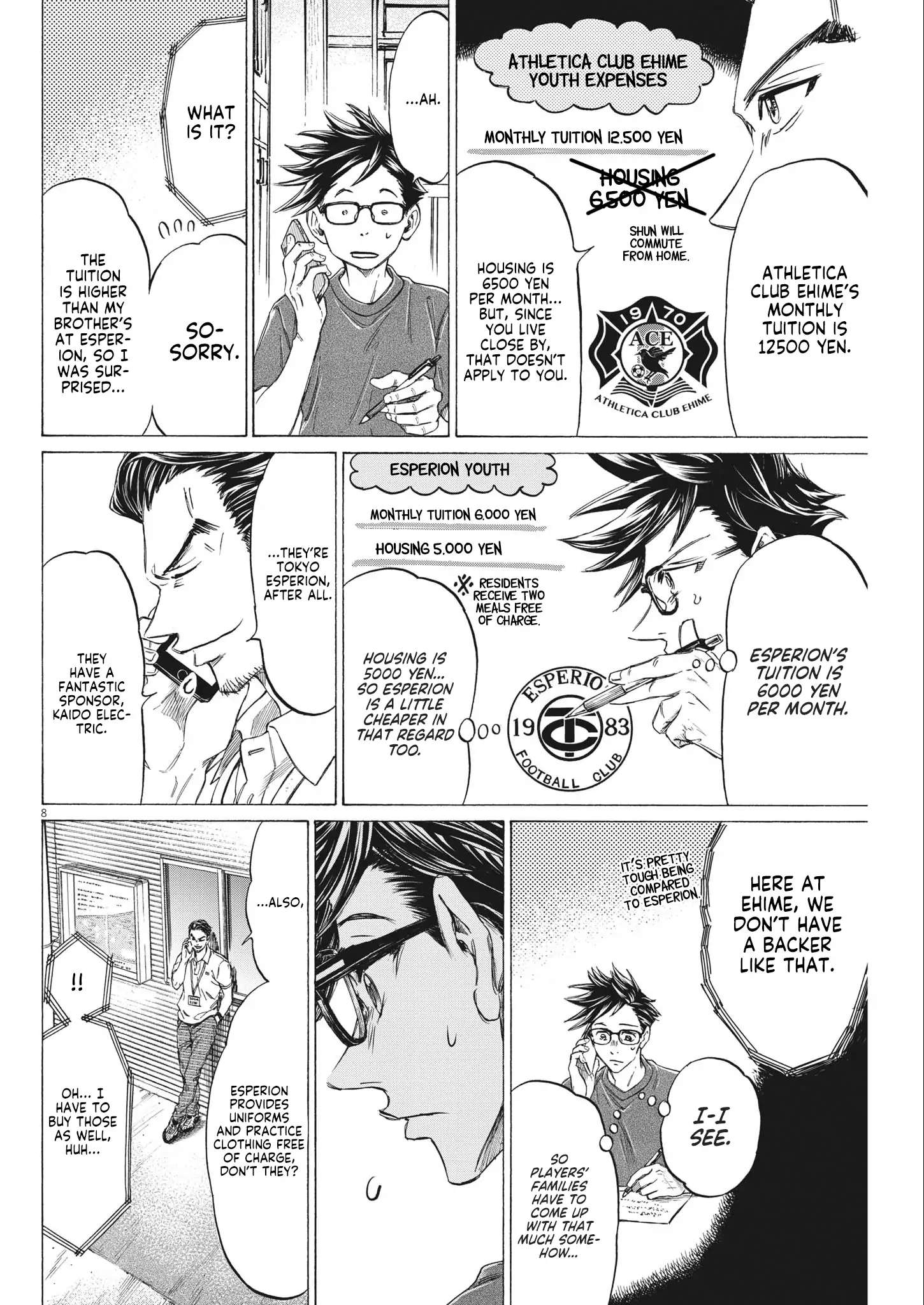 Ao Ashi Brotherfoot Chapter 7 page 9 - 